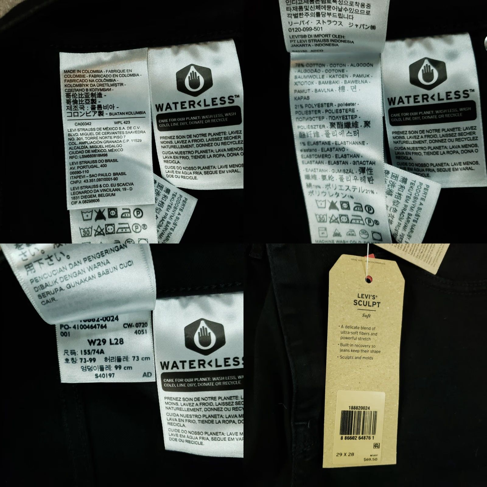 Levi's Levis Jeans Womens Size 26x28 Black Denim High Rise Skinny Casual Stretch Size 26" / US 2 / IT 38 - 8 Thumbnail