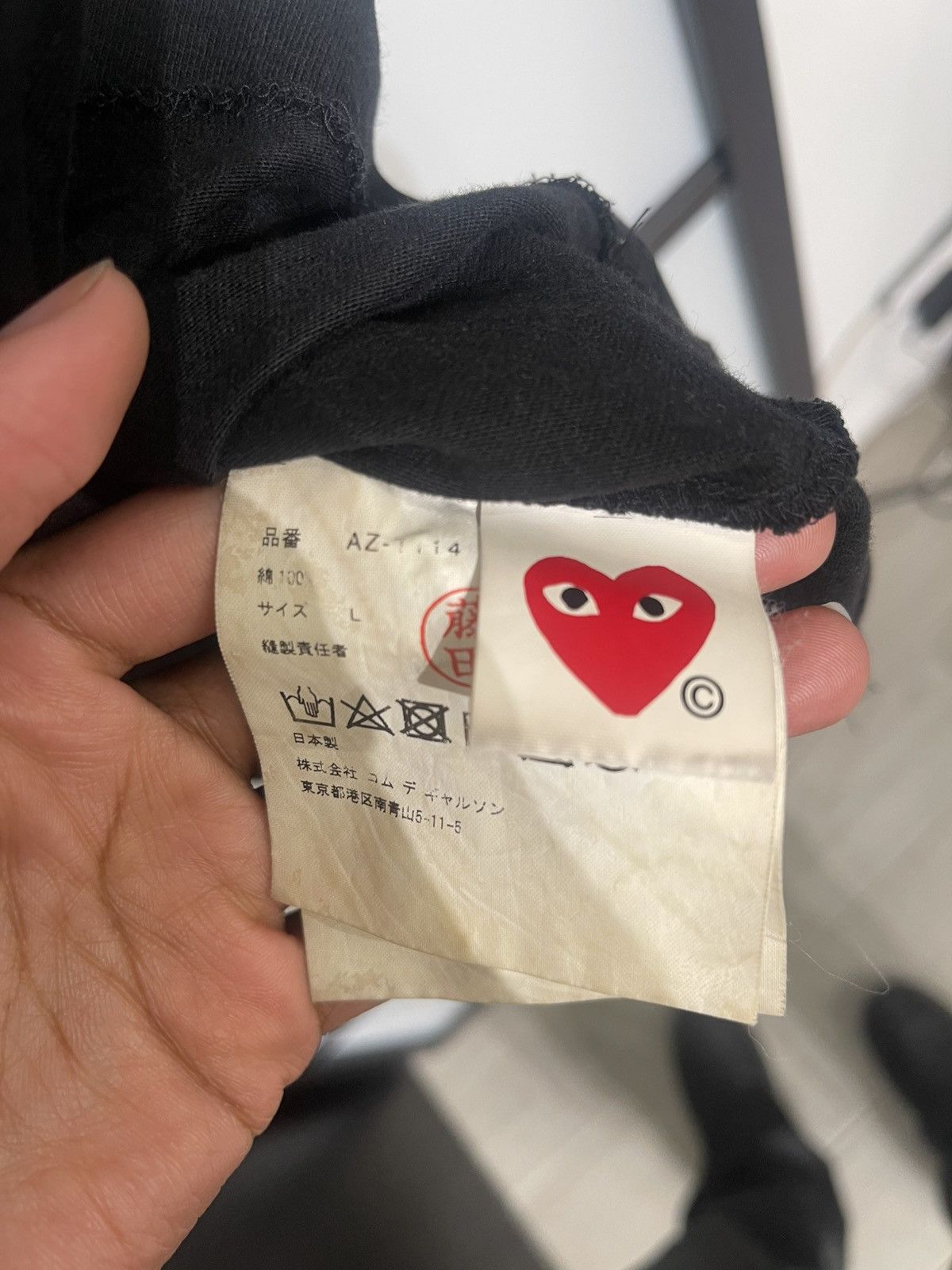 Comme des Garcons PLAY CDG PLAY T-shirt Size US L / EU 52-54 / 3 - 4 Thumbnail