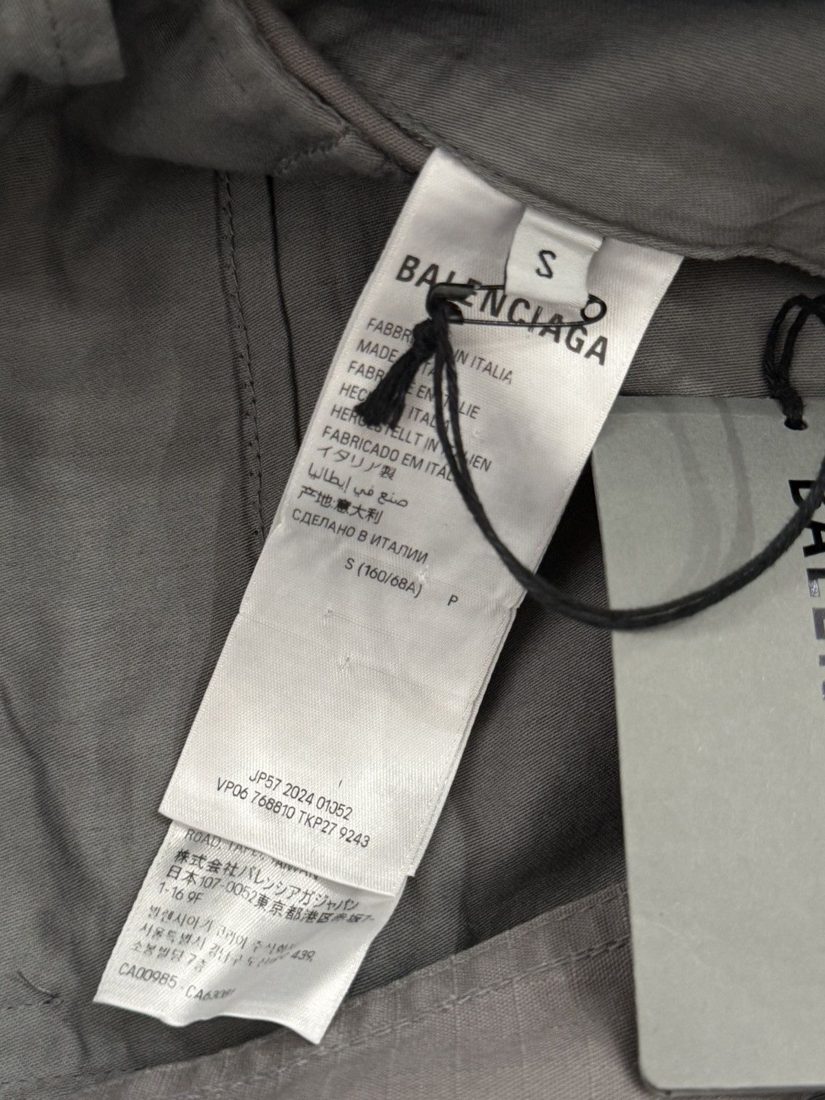 Balenciaga Balenciaga FW23 Grey Colored Flaired Cargo Pants Sz.S Size US 32 / EU 48 - 8 Thumbnail