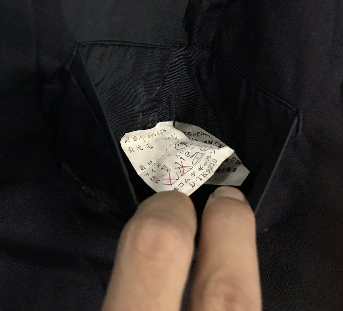 Comme des Garcons Vintage Comme Des Garcons Homme Plus Made In Japan Blazer Size US S / EU 44-46 / 1 - 12 Thumbnail