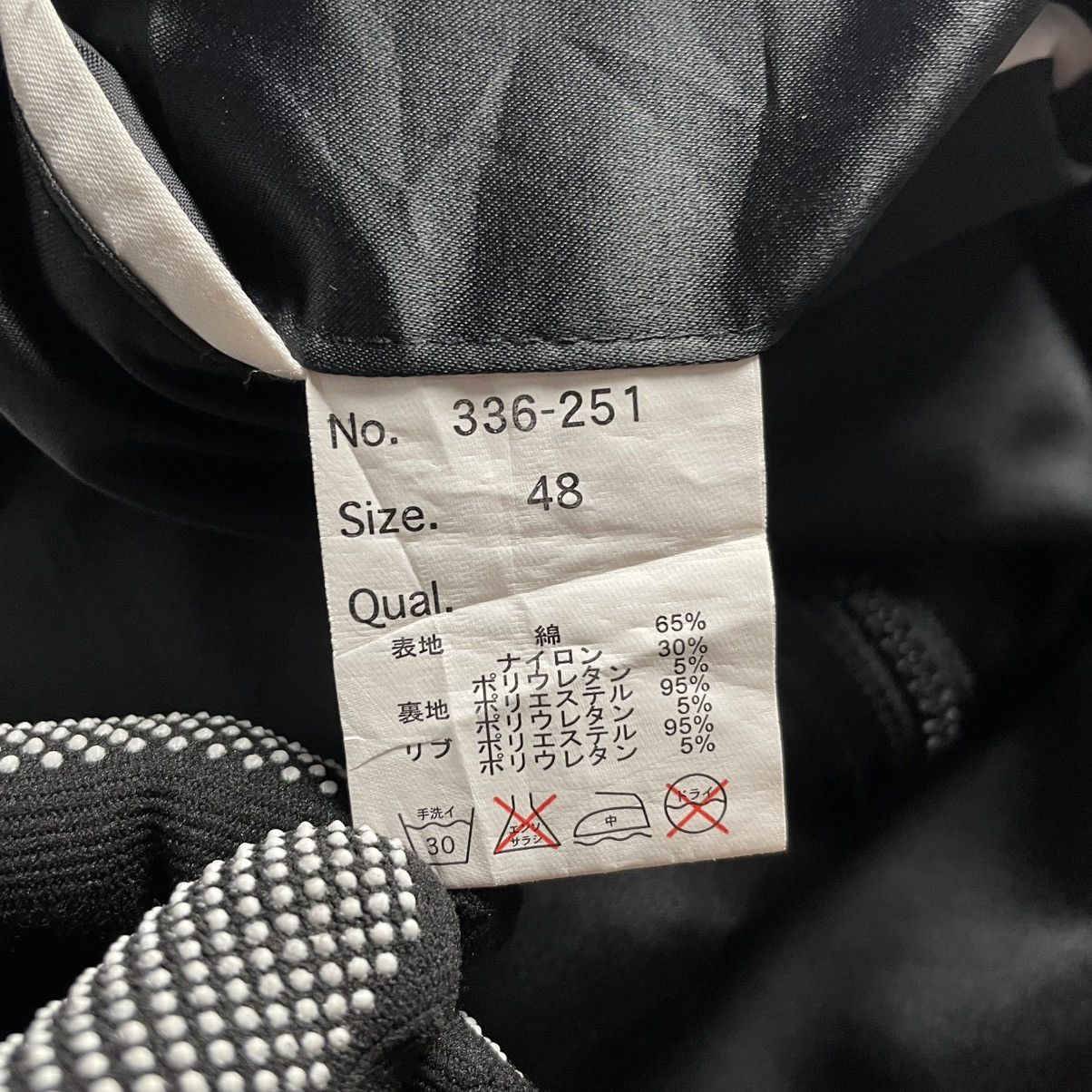 Japanese Brand 🇯🇵 ROUGHNESS TROOP REVERSIBLE BOMBER FLIGHT JACKET Size US M / EU 48-50 / 2 - 8 Thumbnail
