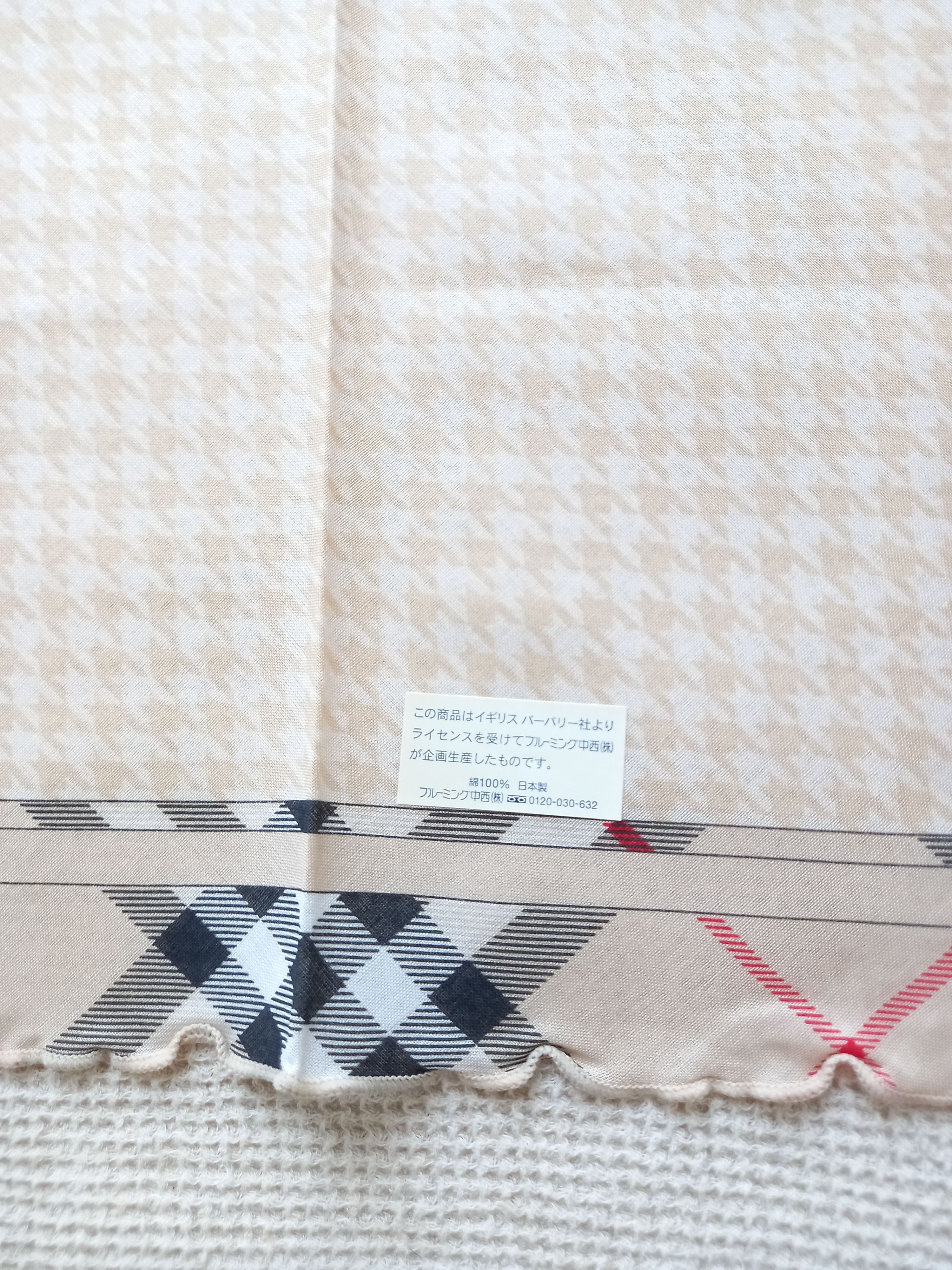 Burberry × Vintage NEW Rare Vintage Burberry Bandana/Handkerchief Cat kitten Size ONE SIZE - 4 Thumbnail