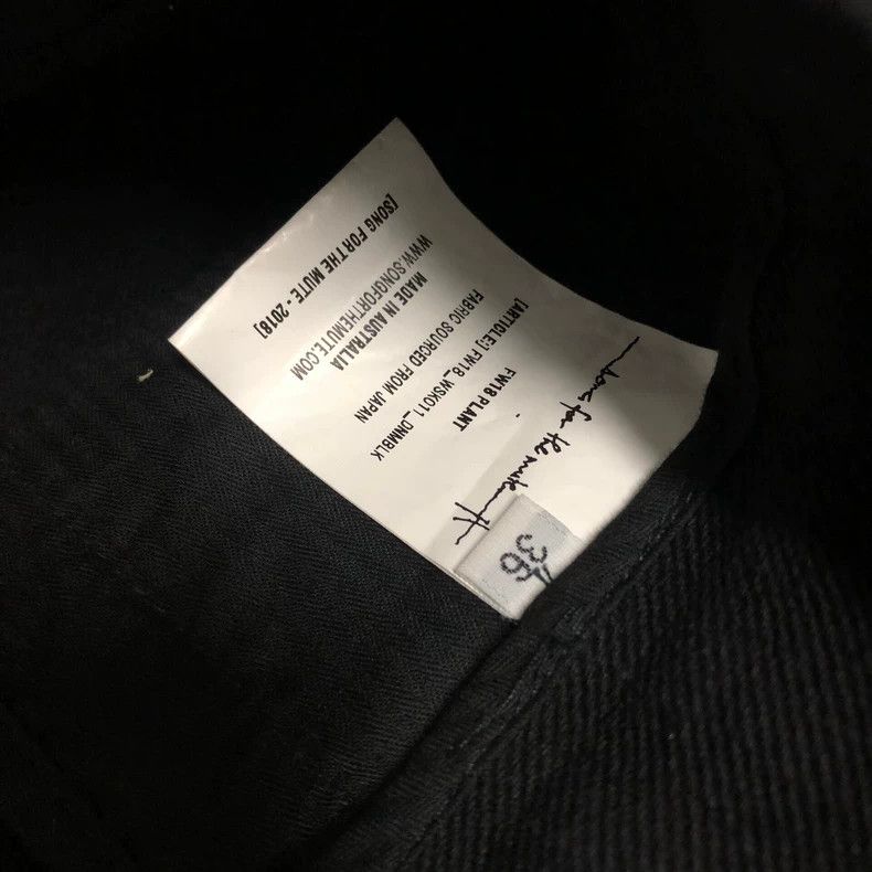 Song For The Mute Song For The Mute Chain A-line Denim Skirt Size 24" / US 00 / IT 34 - 5 Thumbnail
