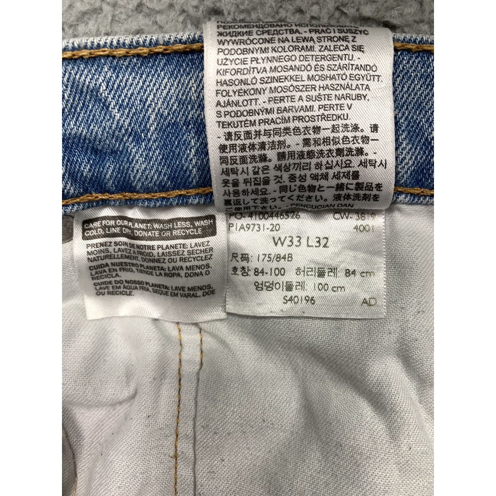 Levi's Levi's 505 Jeans Mens 34 x 30 Straight 5-Pocket Rivets LOGO Red Tab Light Blue Denim Cotton Elastane Regular Rise Mid Vintage: No Size US 34 / EU 50 - 7 Thumbnail