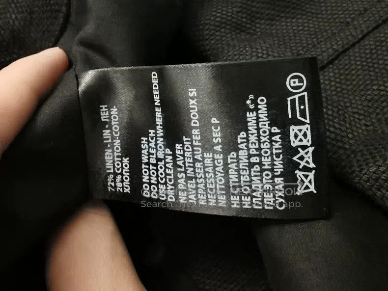 Ann Demeulemeester Ann Demeulemeester Size S Dark Hoodie Size S / US 4 / IT 40 - 5 Thumbnail
