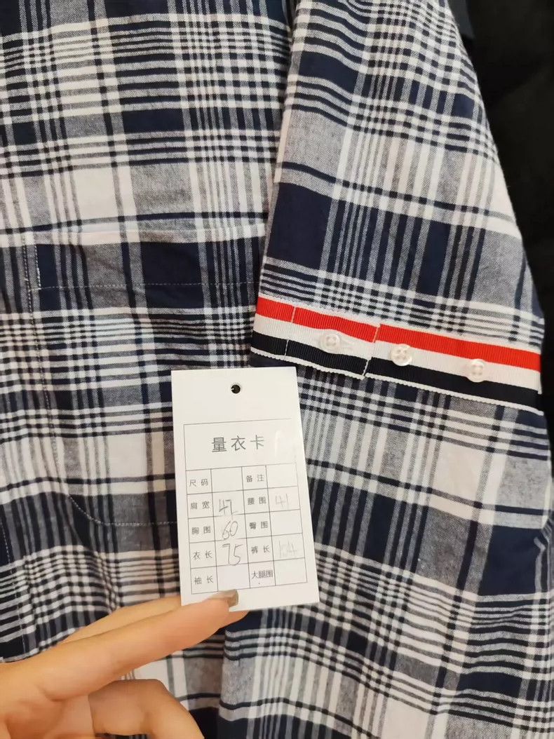 Thom Browne Thom Browne Rainbow striped shirt Size US XL / EU 56 / 4 - 6 Thumbnail
