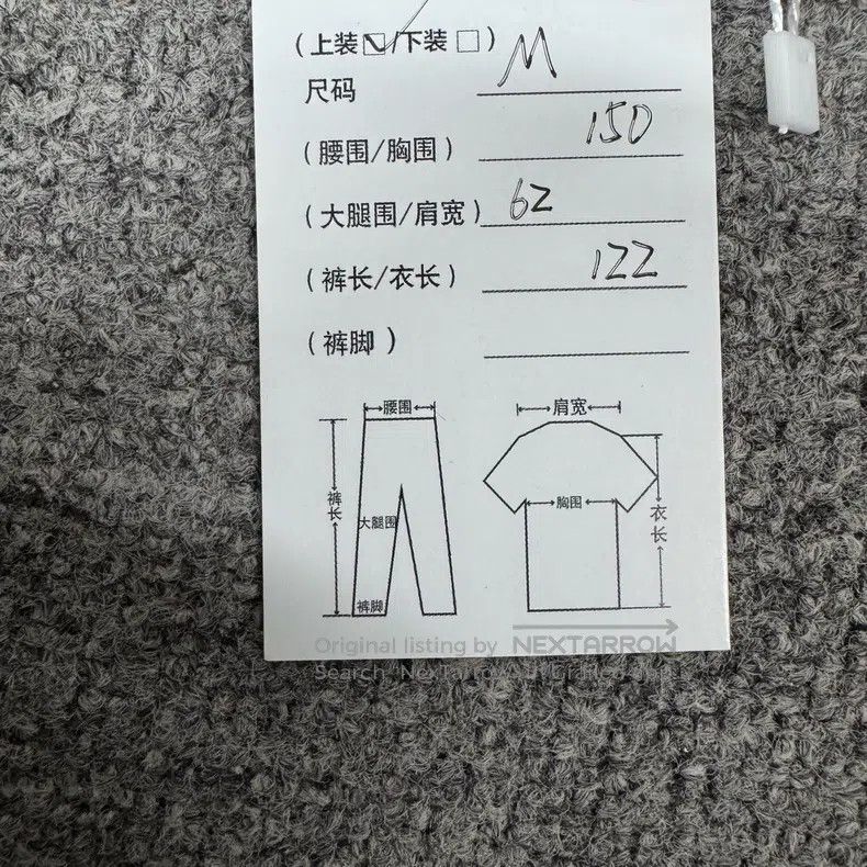 Loewe Loewe Fashion show piece with exposed seams and bow detail Size M / US 6-8 / IT 42-44 - 8 Thumbnail