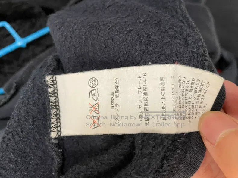 Raf Simons Raf Simons Trousers Size US 32 / EU 48 - 3 Thumbnail