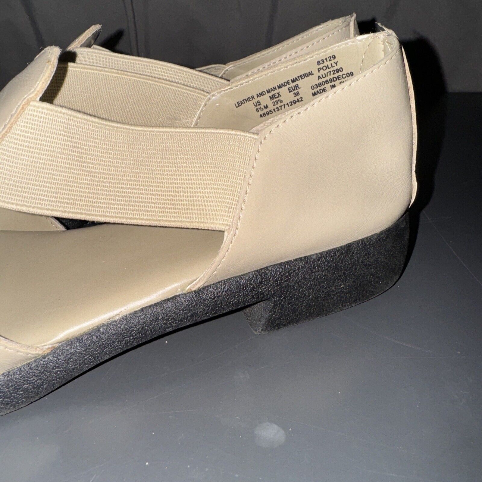 Covington Covington Women’s 6.5 Sandal Polly 83129 Strappy Beige Rubbe Size US 6.5 / IT 36.5 - 11 Thumbnail