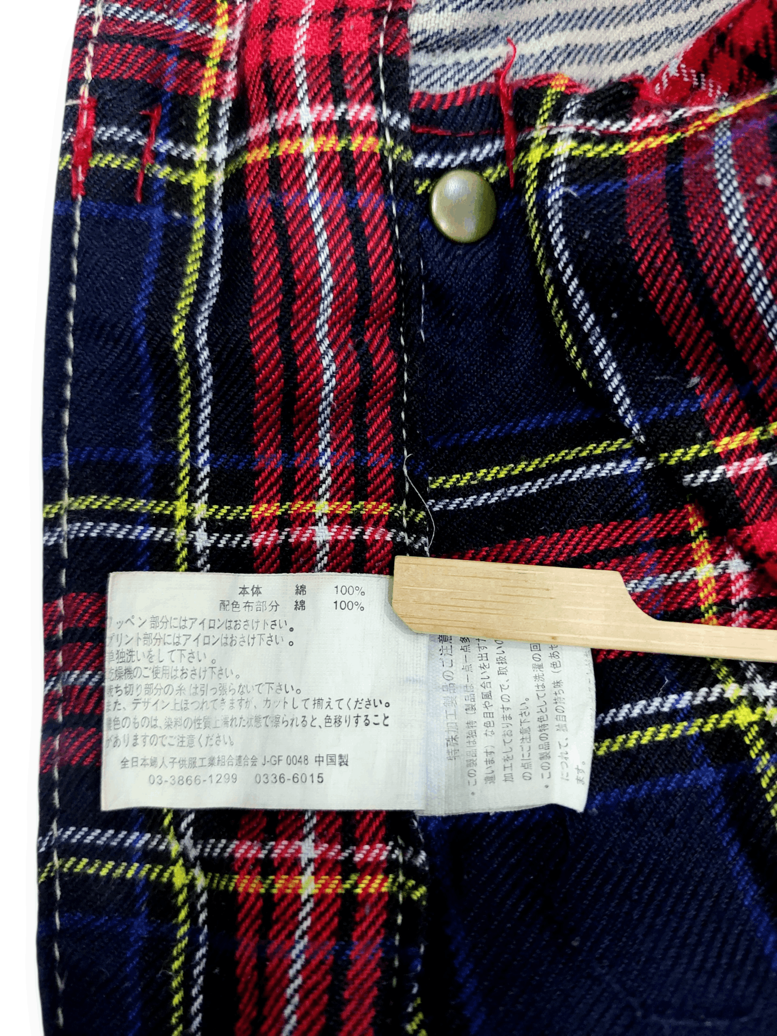 If Six Was Nine Y2K Patchwork Hickory Stripe Baggy Original Jeans Size US 35 - 20 Thumbnail
