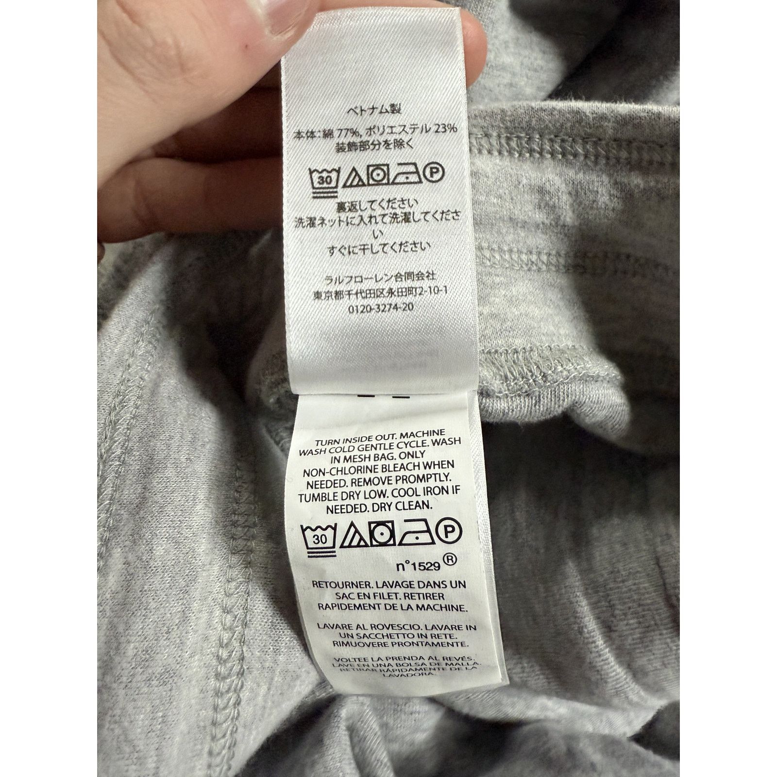 Nike Polo Sweats Velour Grey New XXL With Tags Size US 40 / EU 56 - 6 Thumbnail