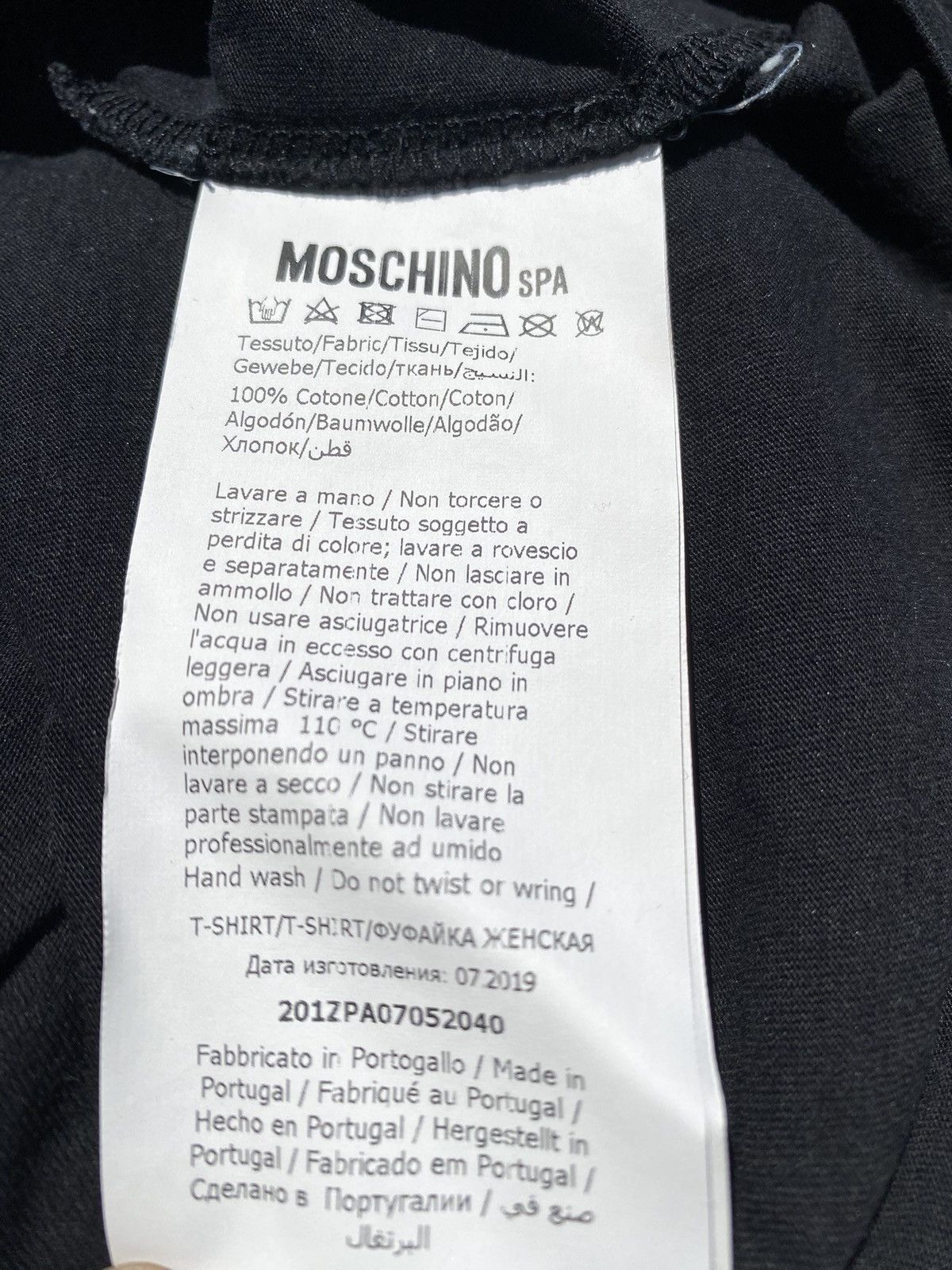 Moschino Moschino T-Shirt logo print Size US L / EU 52-54 / 3 - 4 Thumbnail