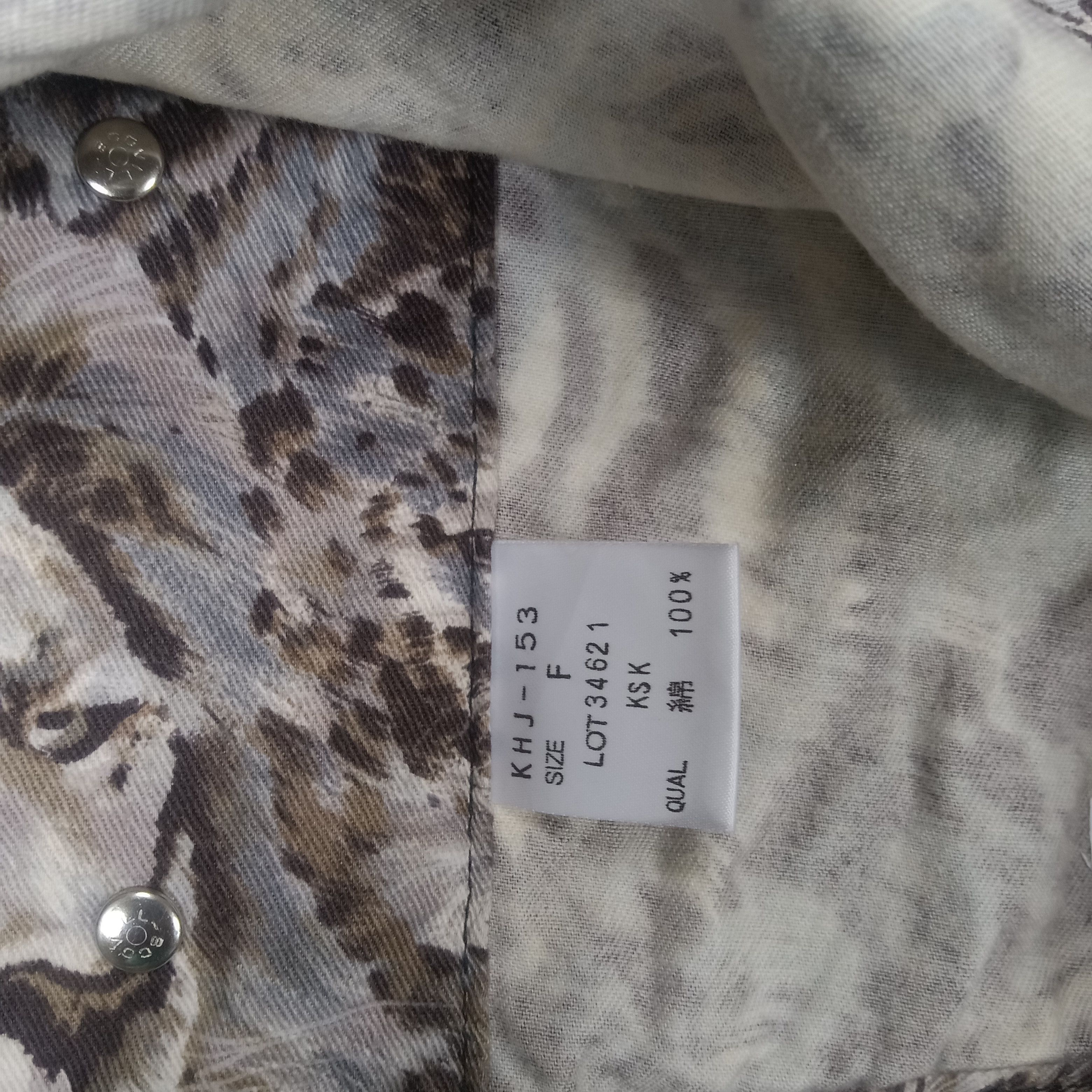 Kenzo 90’s KENZO JEANS Full Print Design Crop Jacket Size L / US 10 / IT 46 - 8 Thumbnail
