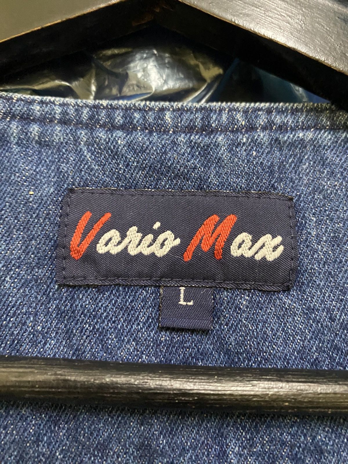 Vintage Vintage Vario Max Denim Utility Vest – Made in Japan Size L Size US L / EU 52-54 / 3 - 6 Thumbnail