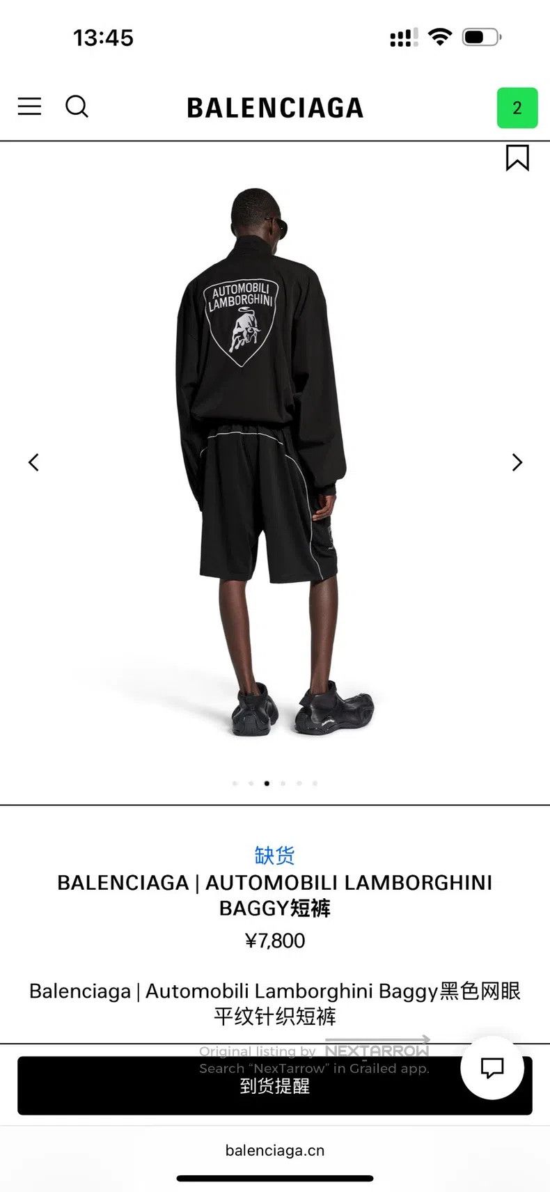 Balenciaga Balenciaga size XXS pants Size US 26 / EU 42 - 7 Thumbnail