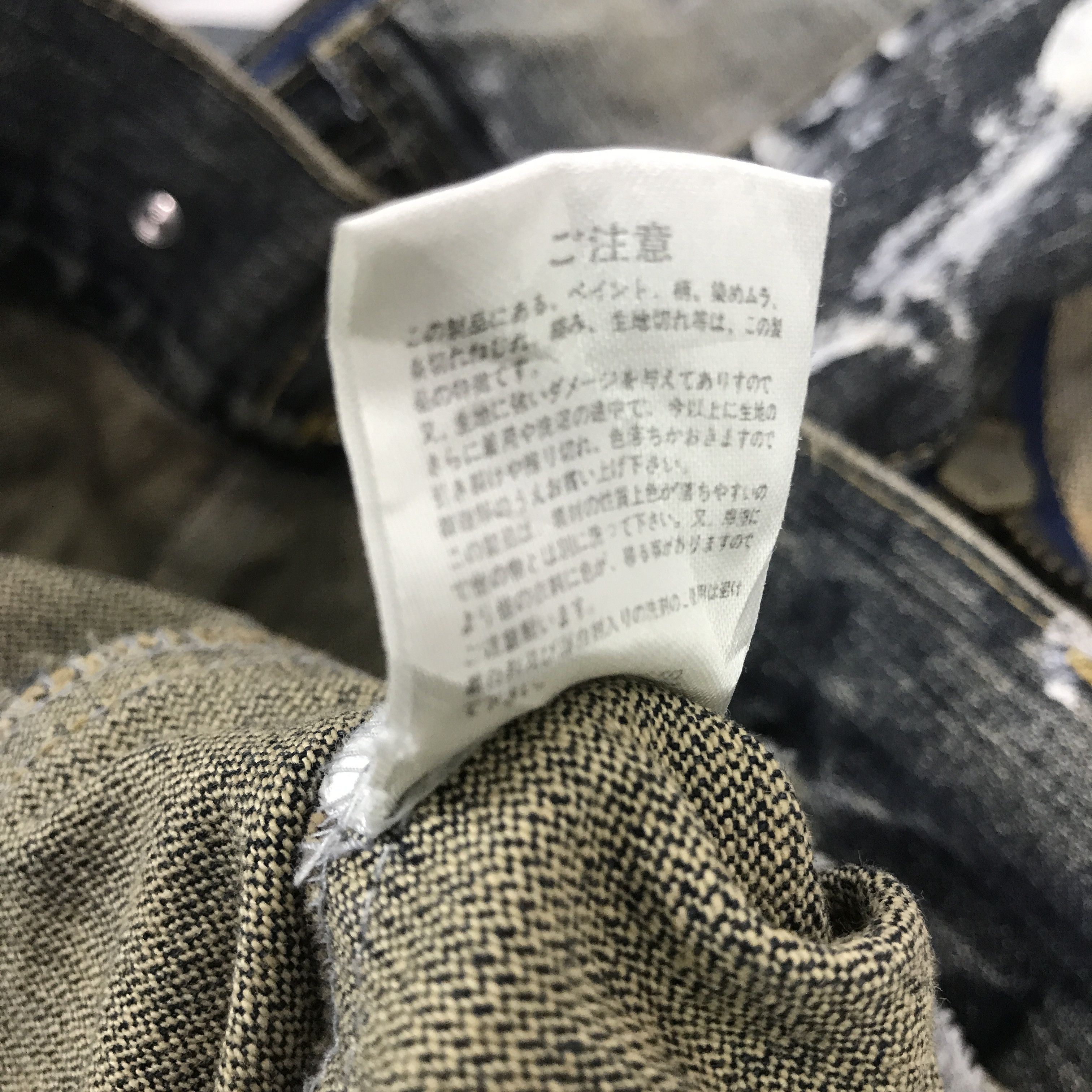 Japanese Brand Vintage Quarterly Denim Distressed zipper punk Jacket Size US M / EU 48-50 / 2 - 11 Thumbnail