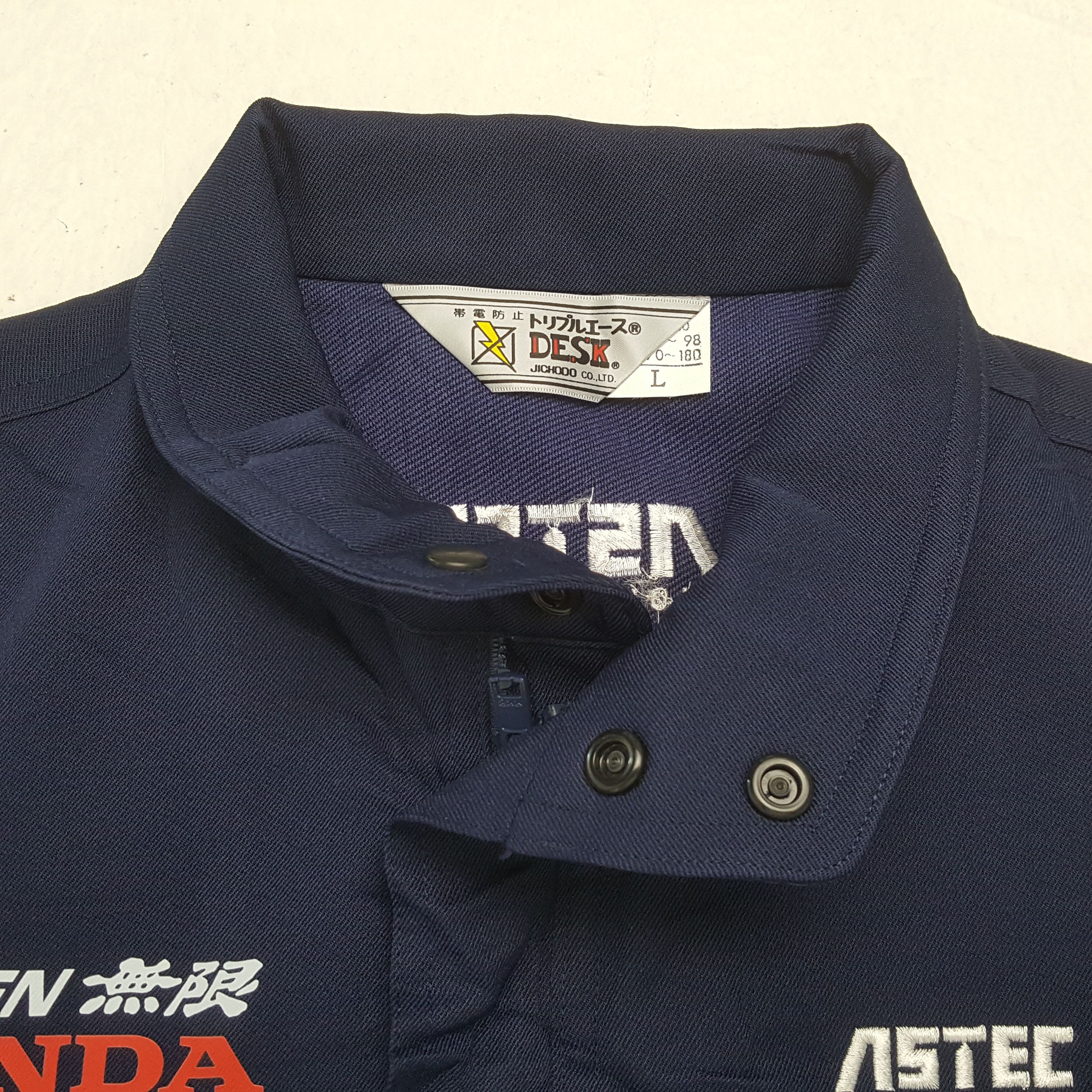 Honda × Japanese Brand × Vintage Vintage MUGEN HONDA Japanese Racing Team Custom Jacket Size US M / EU 48-50 / 2 - 11 Thumbnail
