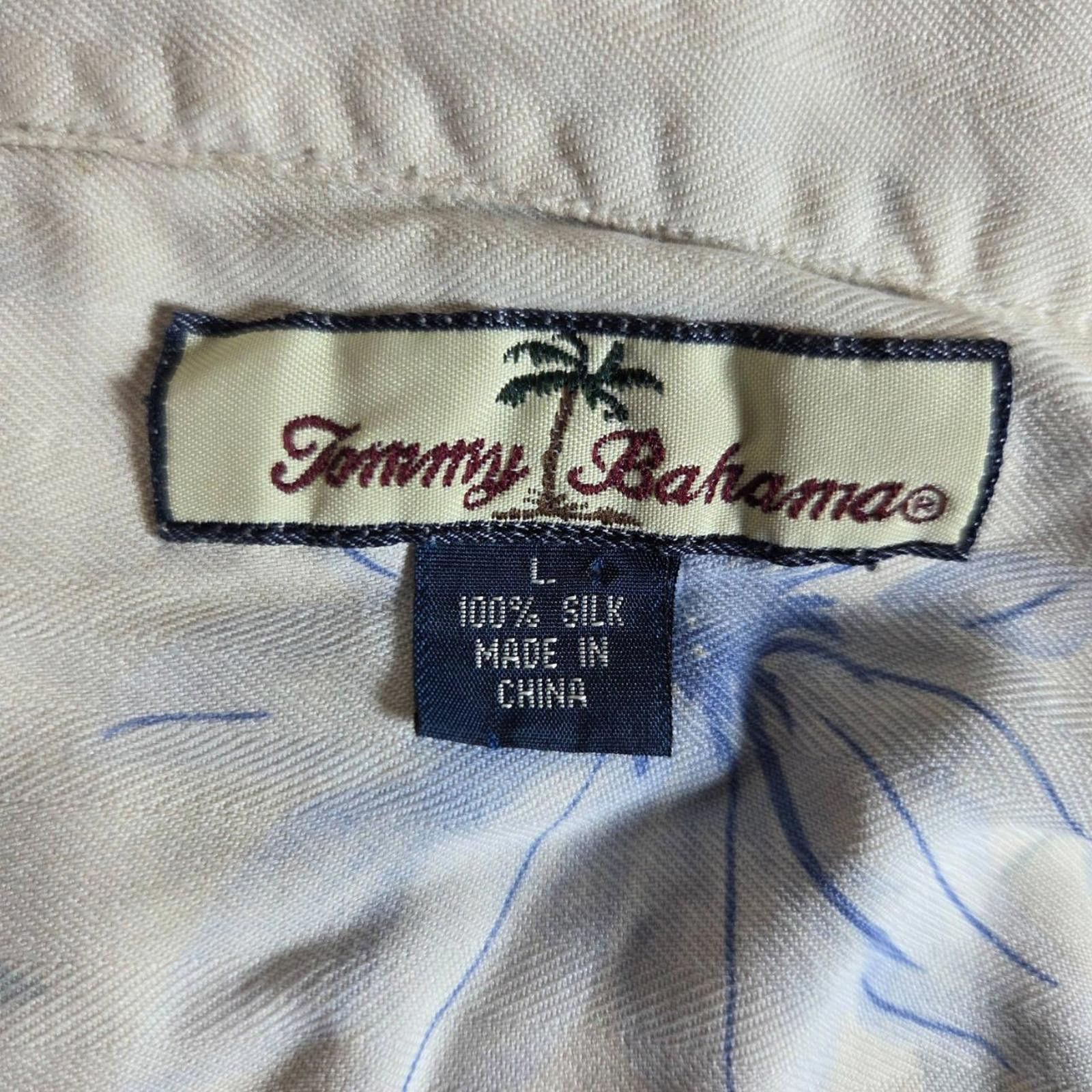 Tommy Bahama Tommy Bahama Men L Cream Tropical Leaf Print 100% Silk Size US L / EU 52-54 / 3 - 5 Thumbnail