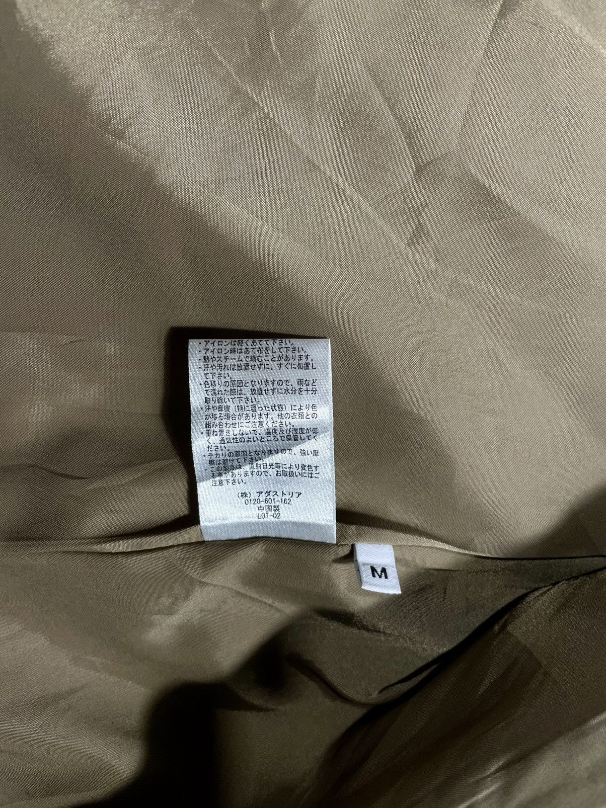 Global Work × Japanese Brand × Le Grande Bleu (L.G.B.) 🧶WOOLY-TECH JACKET 🧥 GLOBAL WORK HOODED COAT Size US M / EU 48-50 / 2 - 8 Thumbnail