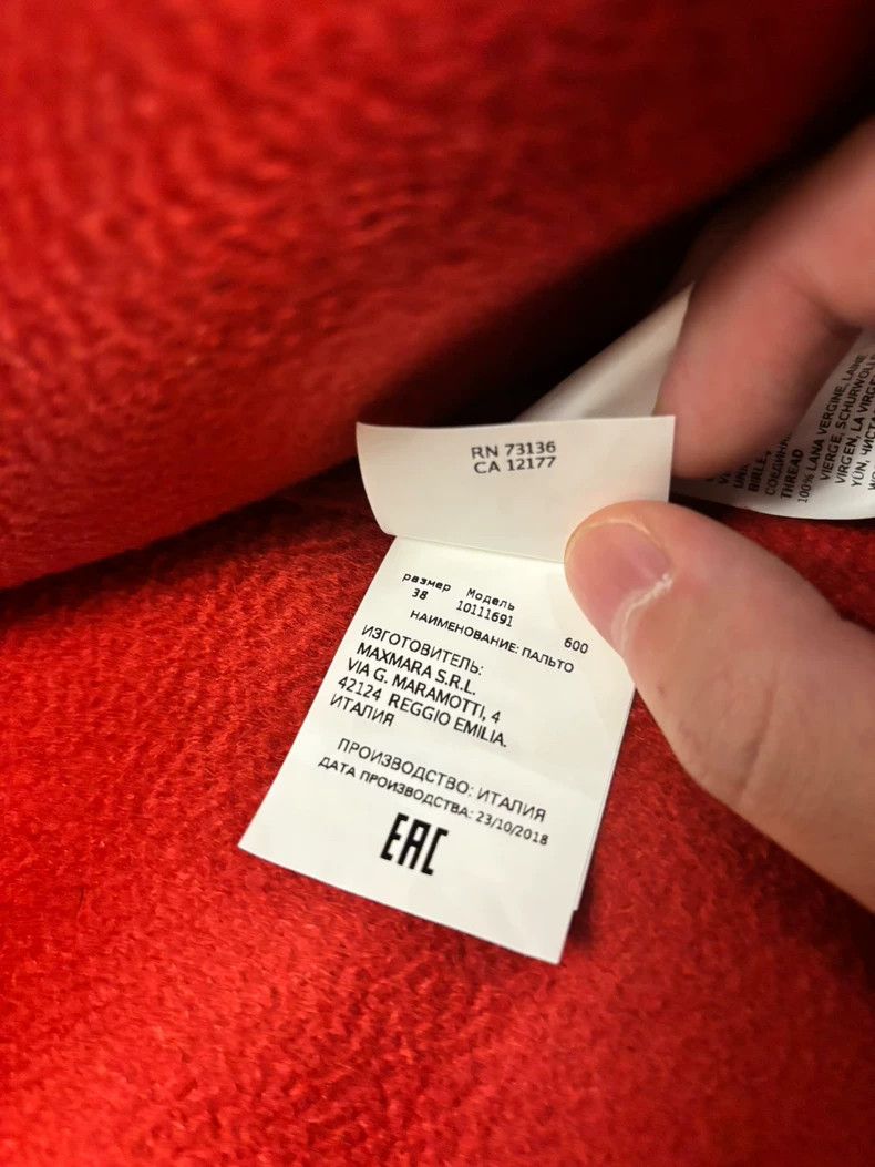 Max Mara Max Mara Coat Red Cashmere Size S / US 4 / IT 40 - 4 Thumbnail