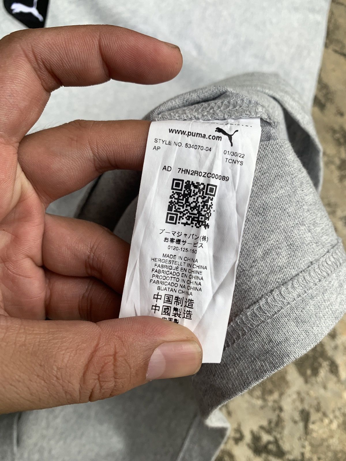 AMI × Puma Puma x AMI Light Grey Embroidery Logo Shortsleeve Tee Size US XL / EU 56 / 4 - 7 Thumbnail