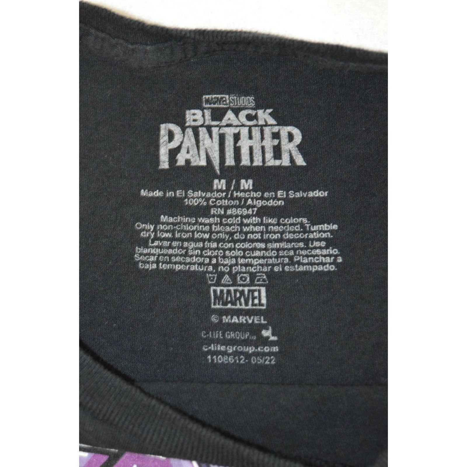Vintage Marvel Men’s Shirt, T-Shirt, Medium, Black Panther, Crew Neck, Short Sleeve, Black, Marvel, Comics, Geek, Movie, Nerd, 90s? Size US M / EU 48-50 / 2 - 4 Thumbnail