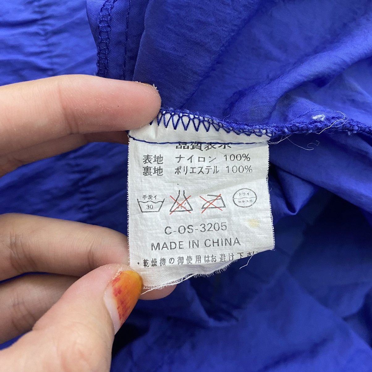 Other ELLE Italian Designer Embroidered Brand Blue Windbreaker Size US L / EU 52-54 / 3 - 4 Thumbnail