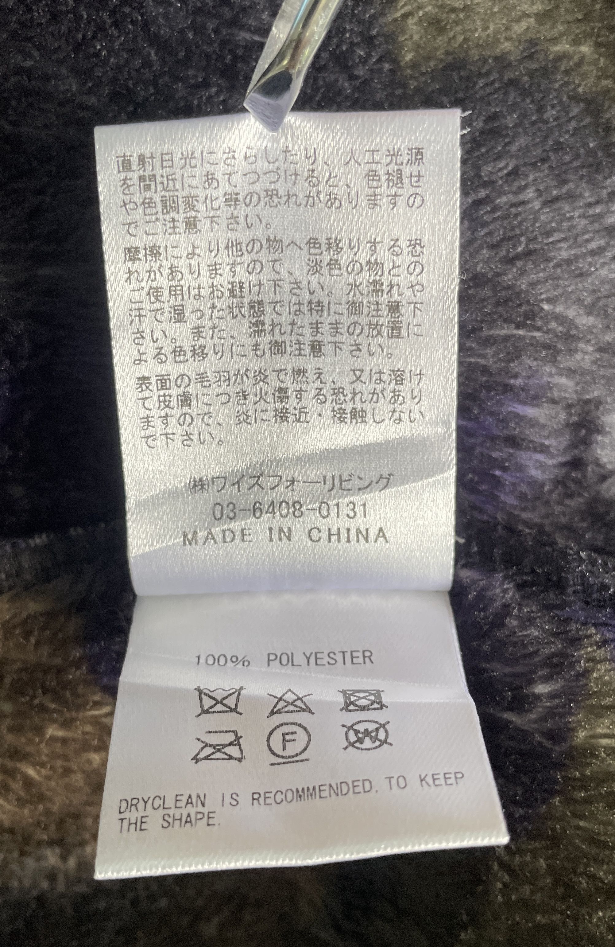 Yohji Yamamoto Y's Yohji Yamamoto VIntage Flower Pattern Sweatshirts Size US S / EU 44-46 / 1 - 5 Thumbnail