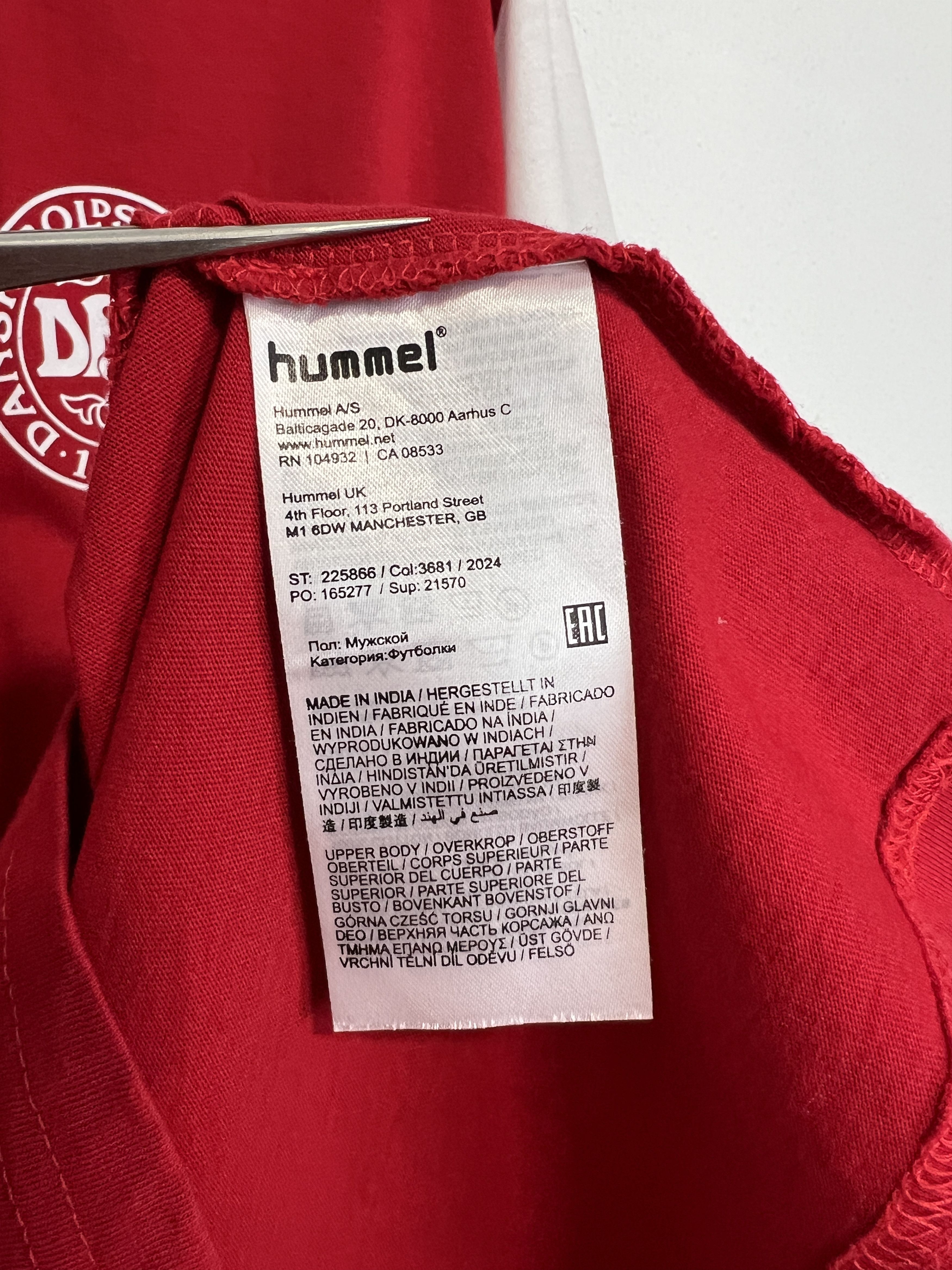 Hummel Denmark Football TRain Shirt Soccer National Jersey Trikot Size US L / EU 52-54 / 3 - 6 Thumbnail