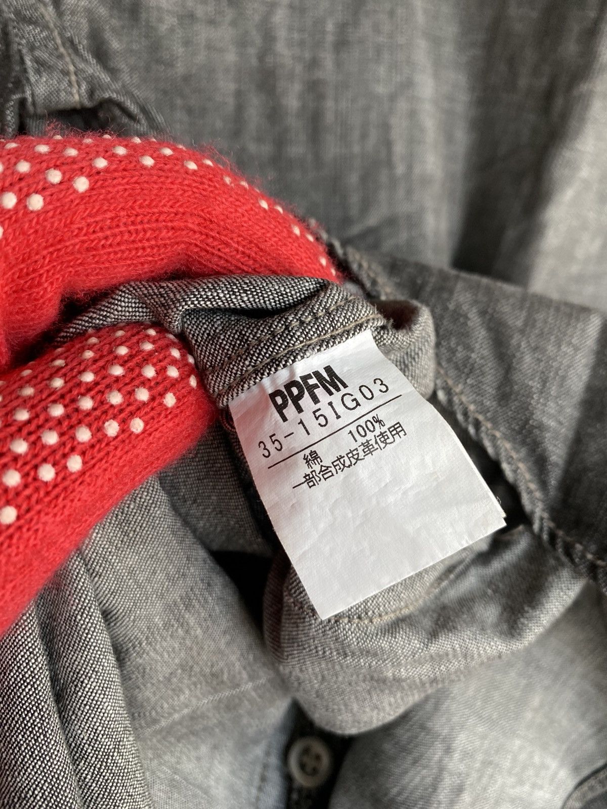 PPFM PPFM Japan Distressed Denim Jacket Grey Zip-Up Workwear Size US S / EU 44-46 / 1 - 12 Thumbnail