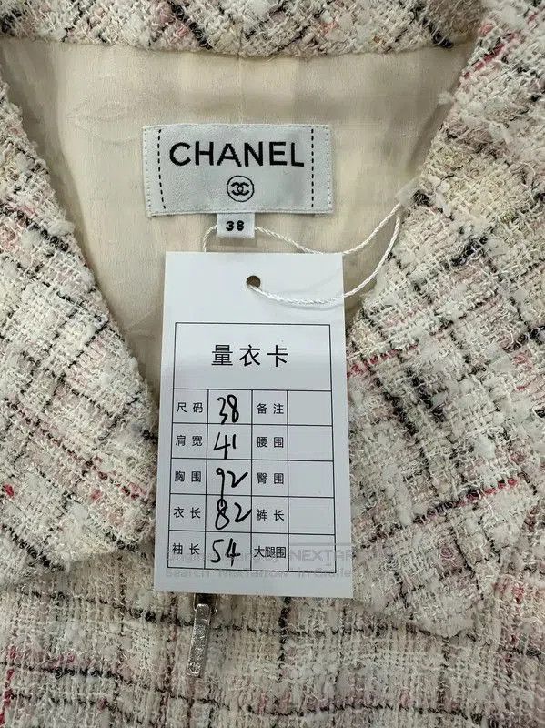 Chanel Chanel Tweed Long Sleeve Dress in White . Size M / US 6-8 / IT 42-44 - 9 Thumbnail