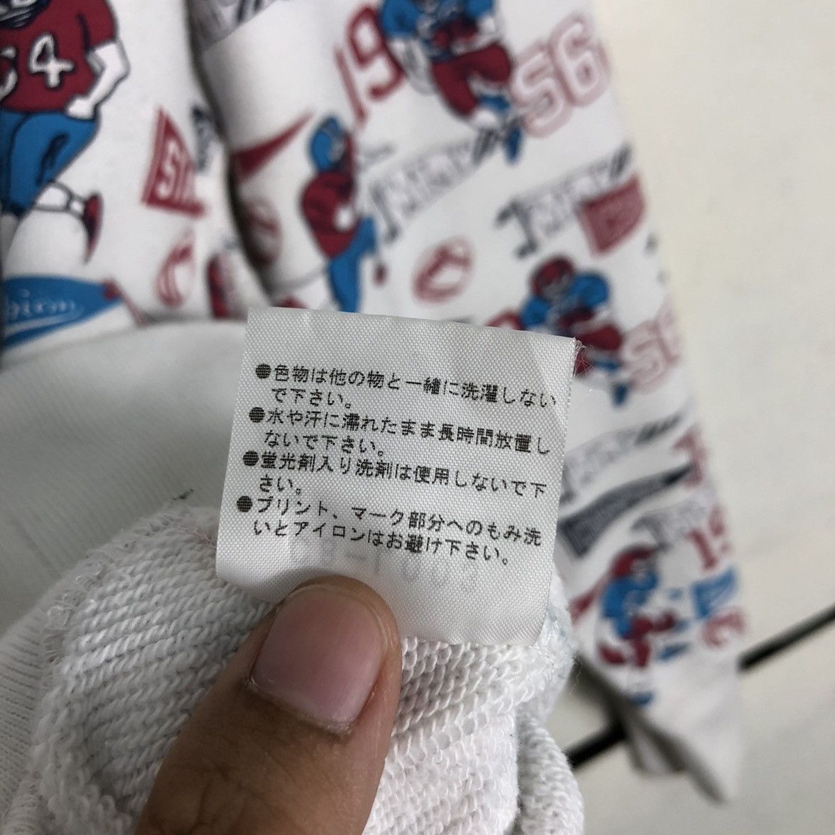 Champion × Japanese Brand × Vintage Vintage Champion Full Print Rare Baseball Rugby Large Size US L / EU 52-54 / 3 - 13 Thumbnail