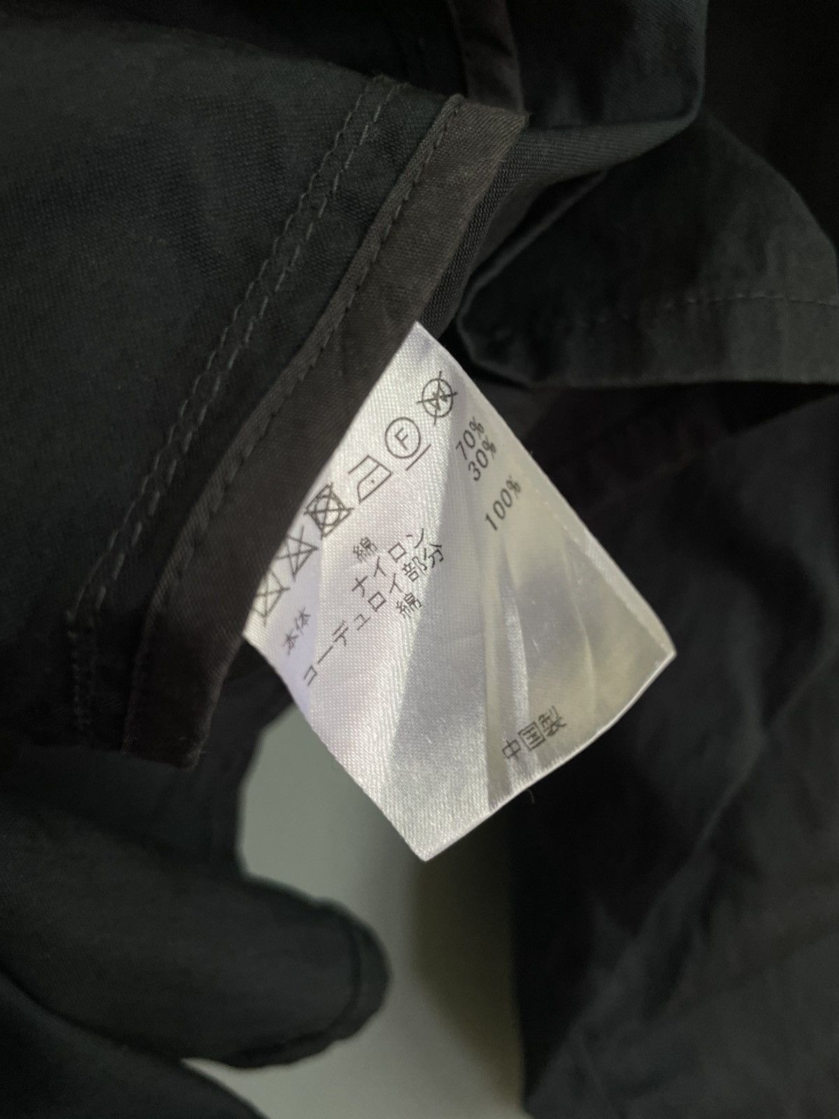 Barbour Barbour long jacket Size US M / EU 48-50 / 2 - 10 Thumbnail