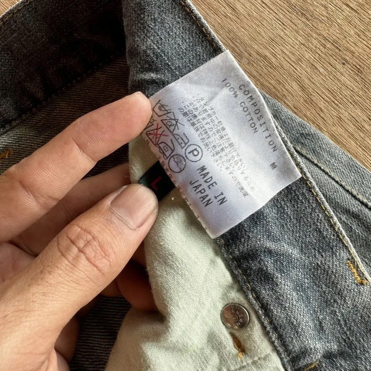 Katharine Hamnett London VTG KATHARINE HAMNETT LONDON JEAN LOOSE FIT DENIM PANTS Size US 31 - 12 Thumbnail