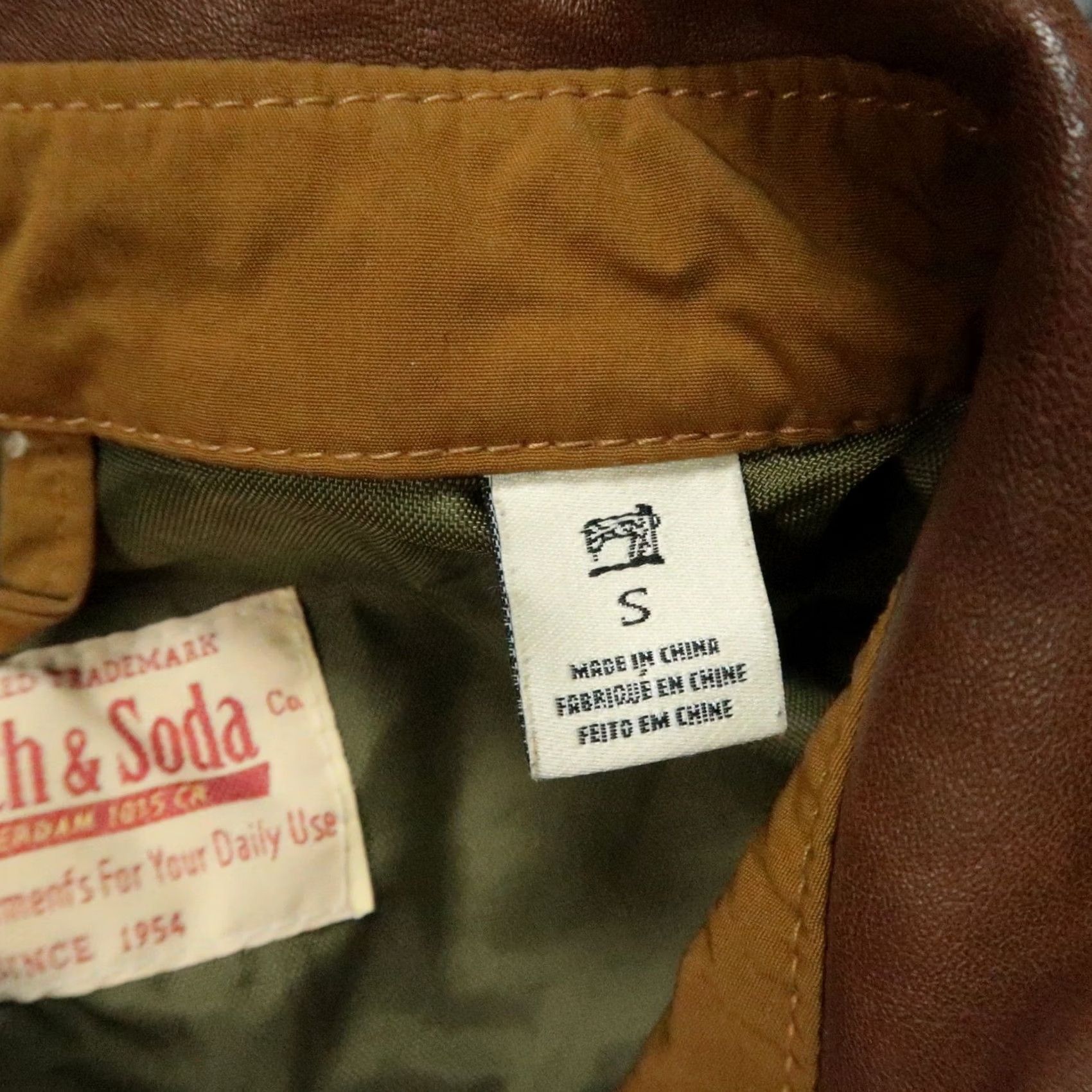 Scotch & Soda Scotch & Soda Jacket Mens Small Brown Hunting Blaze Orange Leather Collar Canvas Jacket Size US S / EU 44-46 / 1 - 4 Thumbnail