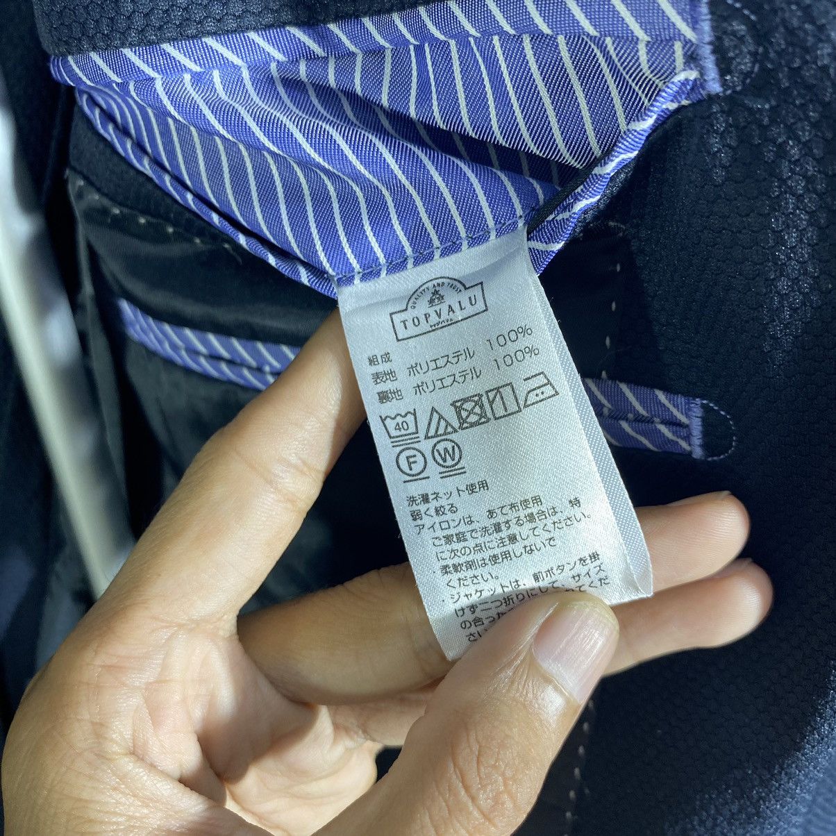 Other COMFORT BLAZER JACKET TOPVALU Size 52S - 5 Thumbnail
