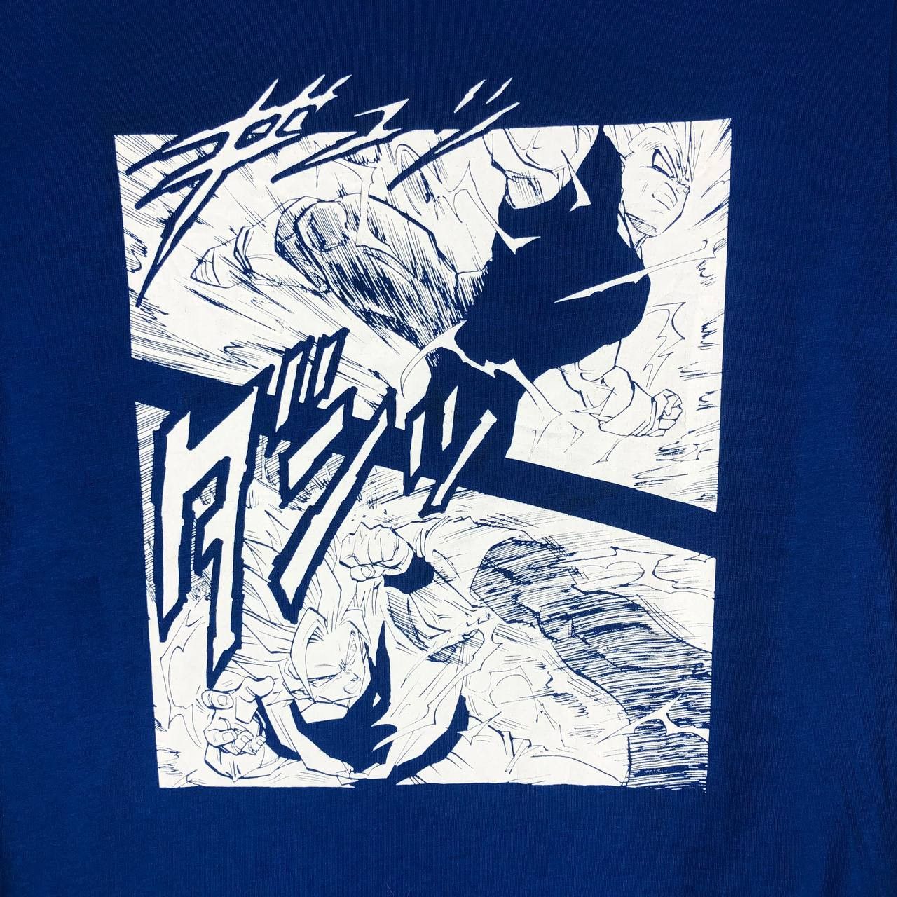 Uniqlo Uniqlo Dragon Ball T-Shirt Size US M / EU 48-50 / 2 - 5 Thumbnail