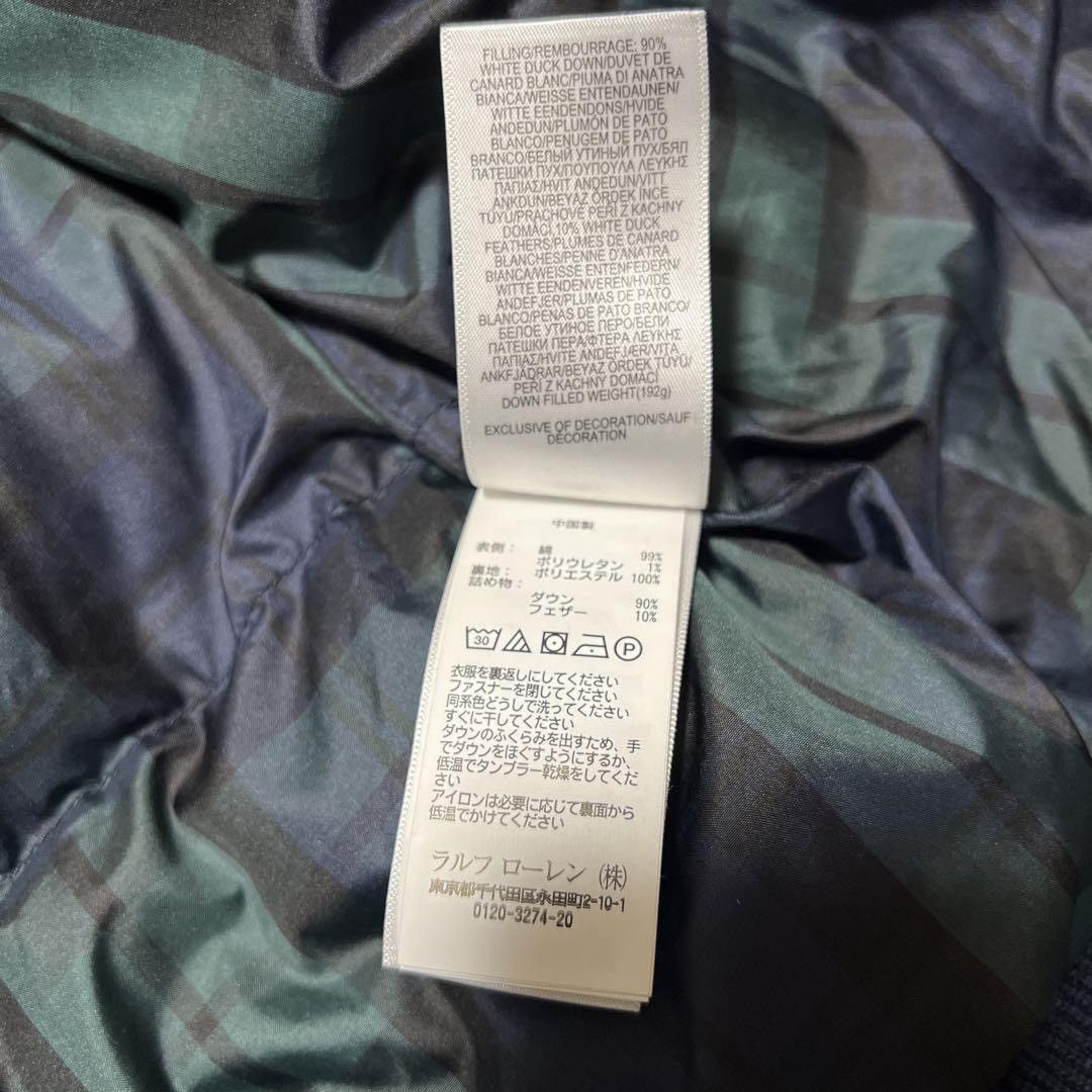Palace × Polo Ralph Lauren Palace x Ralph Lauren Aviator Jacket- Navy Size US M / EU 48-50 / 2 - 5 Thumbnail