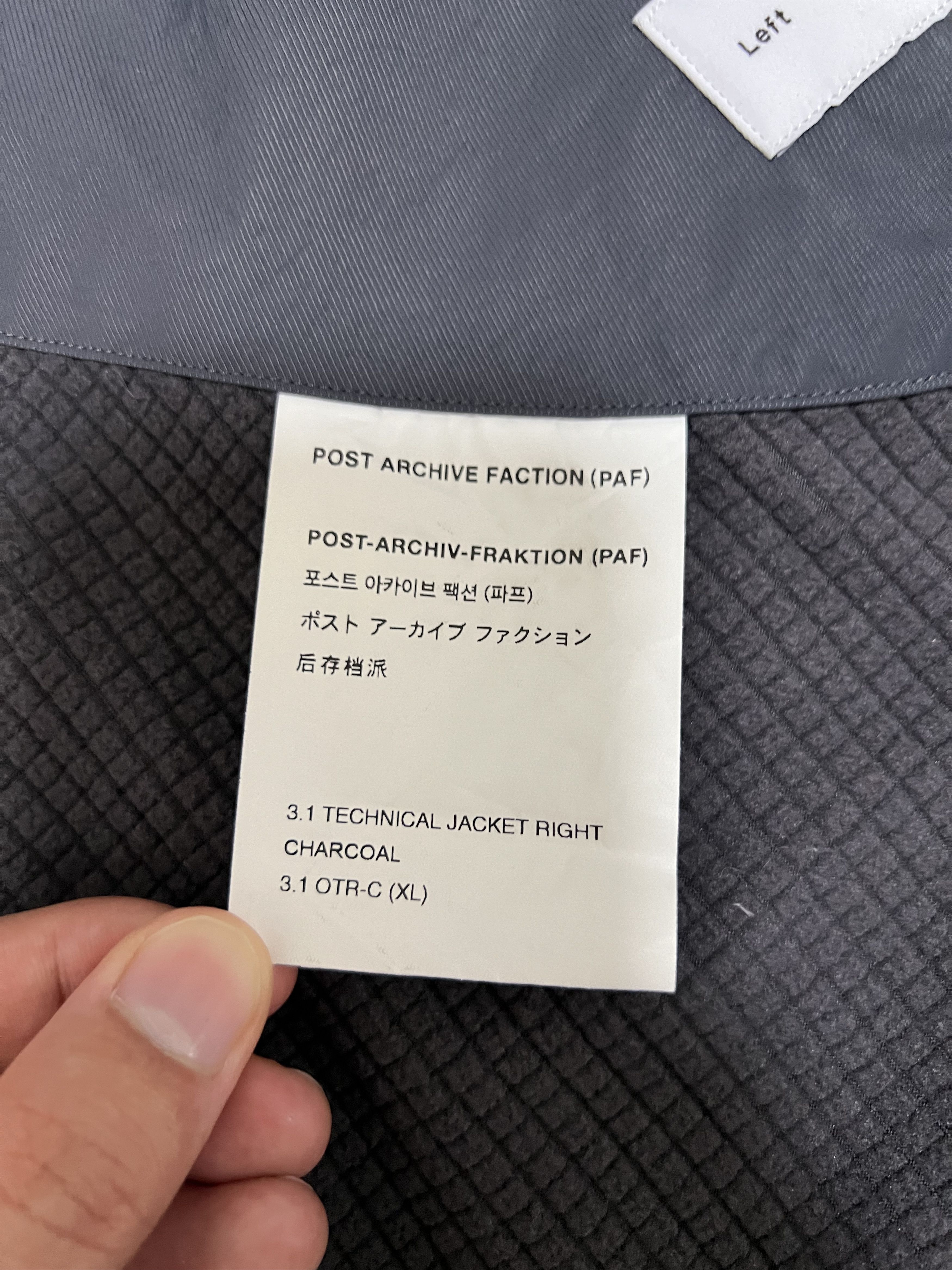 POST ARCHIVE FACTION (PAF) 💚 Post Archive Faction 3.1 Technical Jacket Right Charcoal Size US XL / EU 56 / 4 - 11 Thumbnail