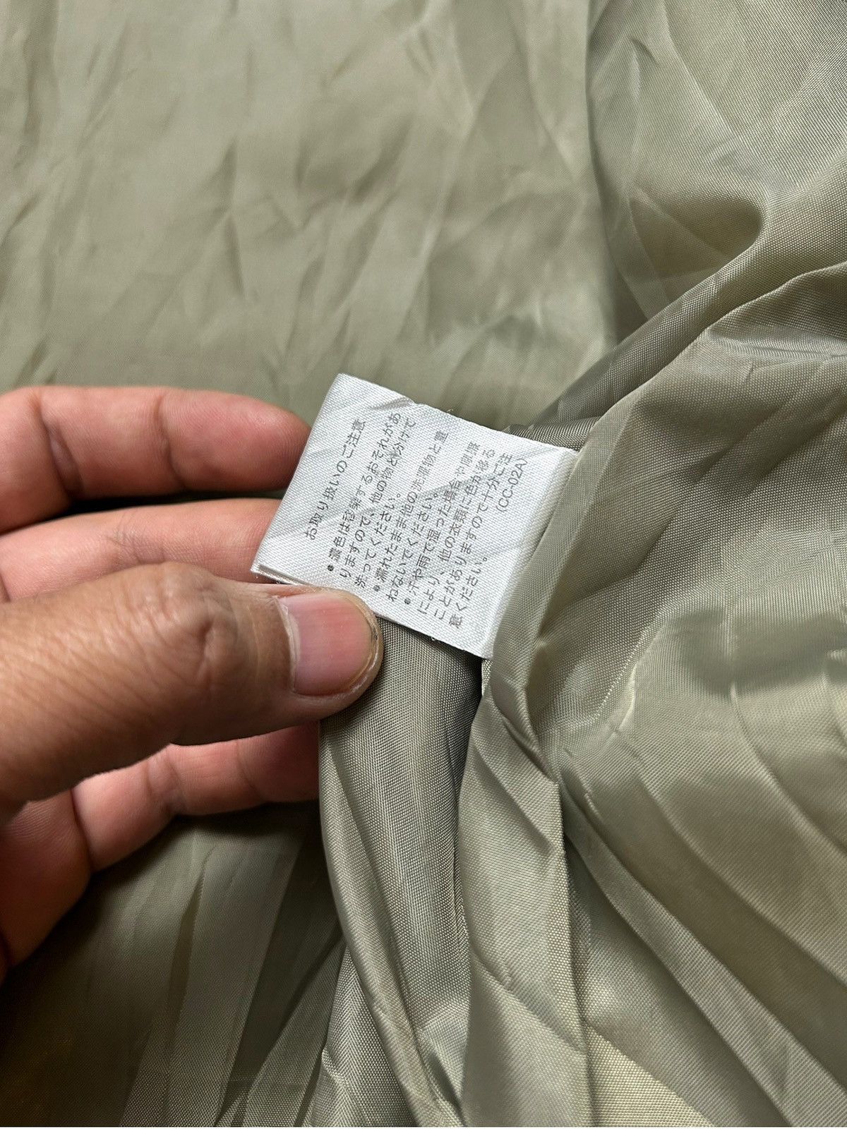 If Six Was Nine × Japanese Brand LBC Linner Jacket Kimono Layering Jacket Military Vintage Size US M / EU 48-50 / 2 - 8 Thumbnail