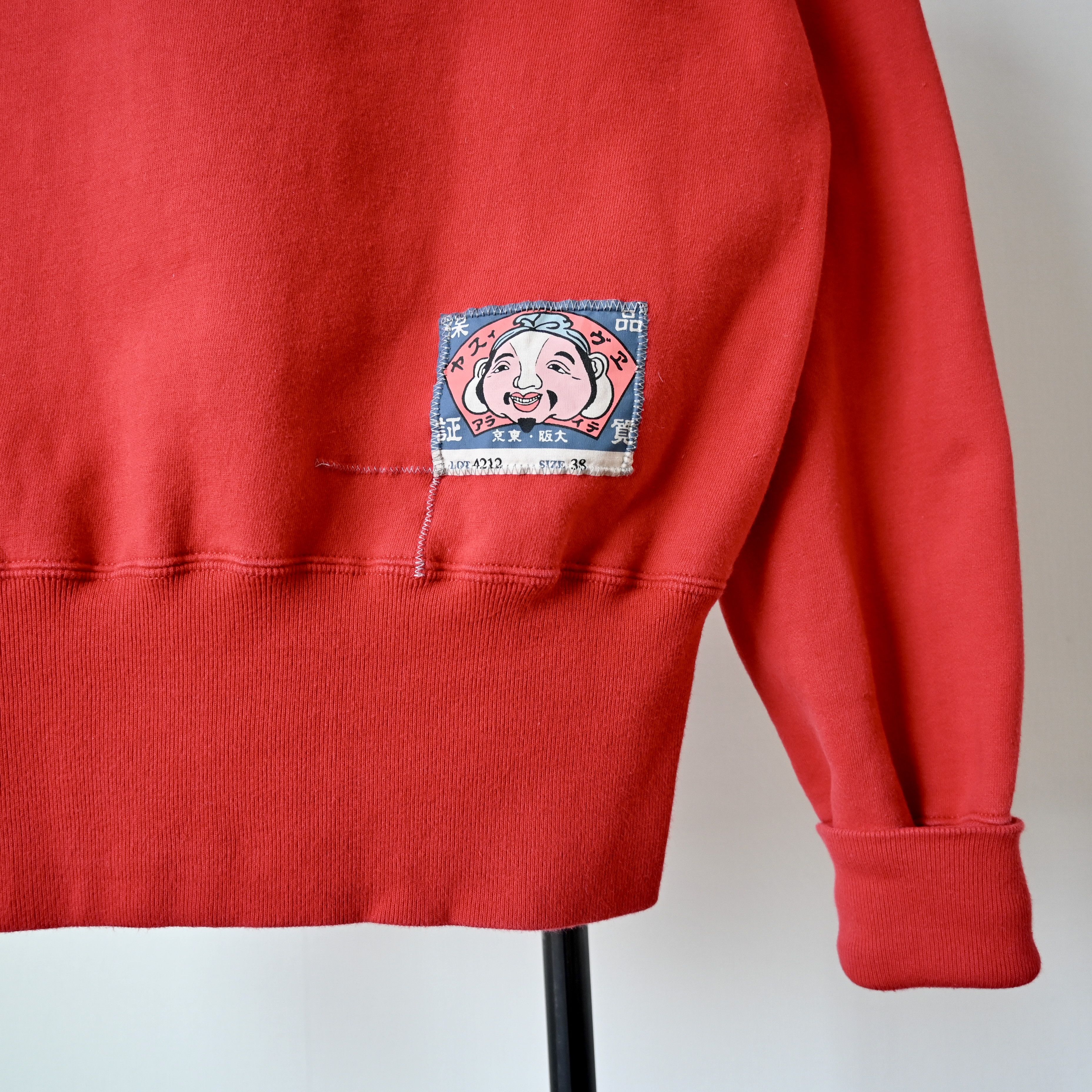Evisu EVISU all cotton double-face crewneck sweatshirt red Size US L / EU 52-54 / 3 - 4 Thumbnail