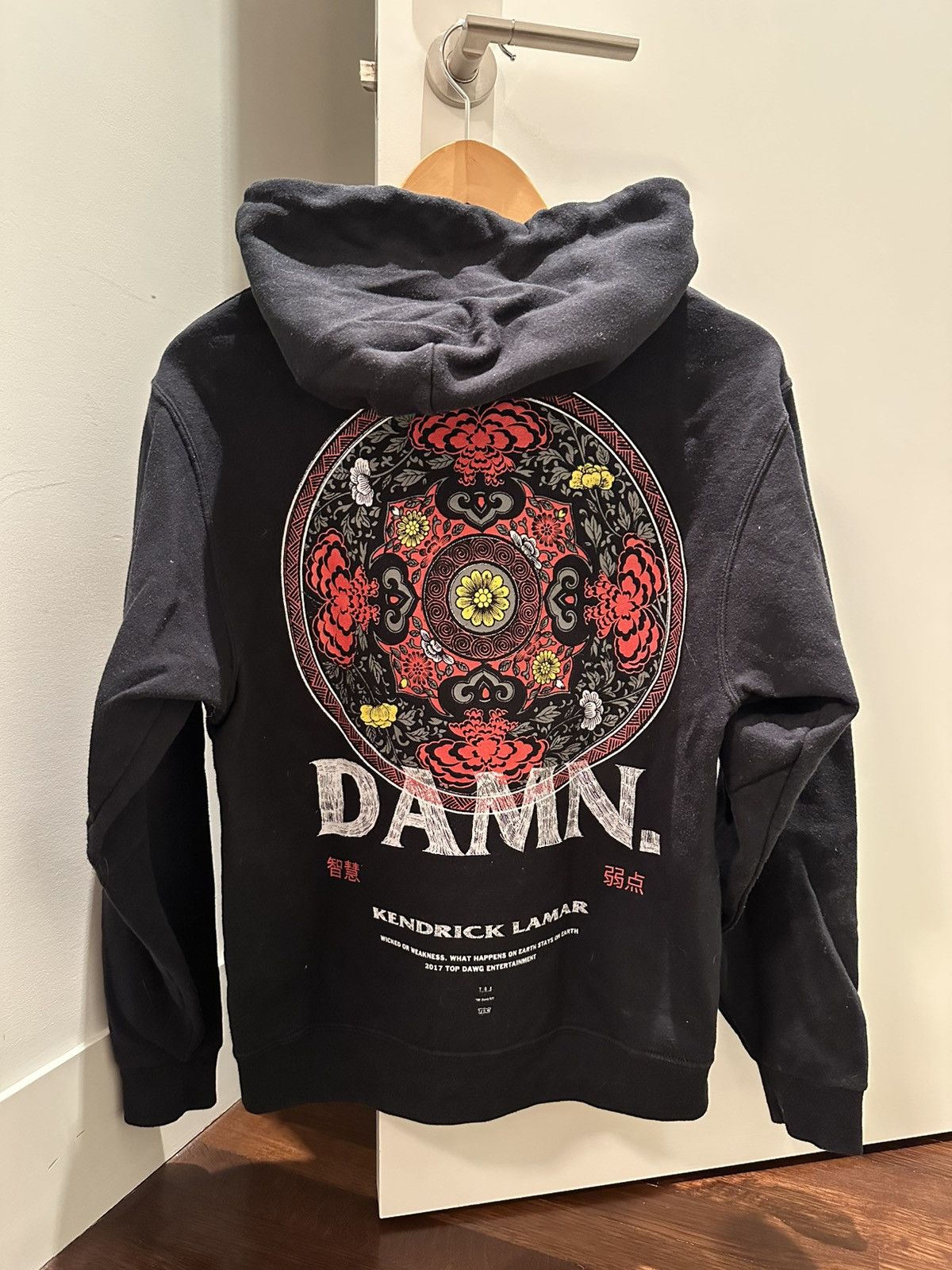 Kendrick Lamar RARE Kendrick Lamar Damn hoodie Size US S / EU 44-46 / 1 - 2 Thumbnail