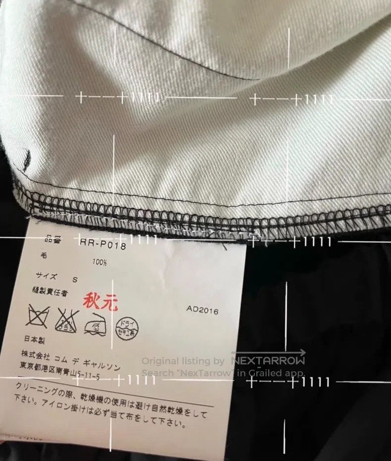 Comme des Garcons Comme Des Garcons size S Wool Low-Rise Lantern Pants Class Size 23" - 7 Thumbnail