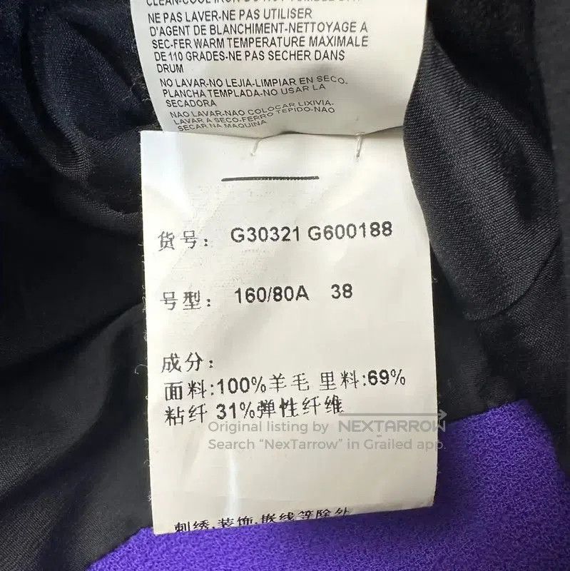 Versace Versace Purple Wool Women's Jacket . Size M / US 6-8 / IT 42-44 - 6 Thumbnail