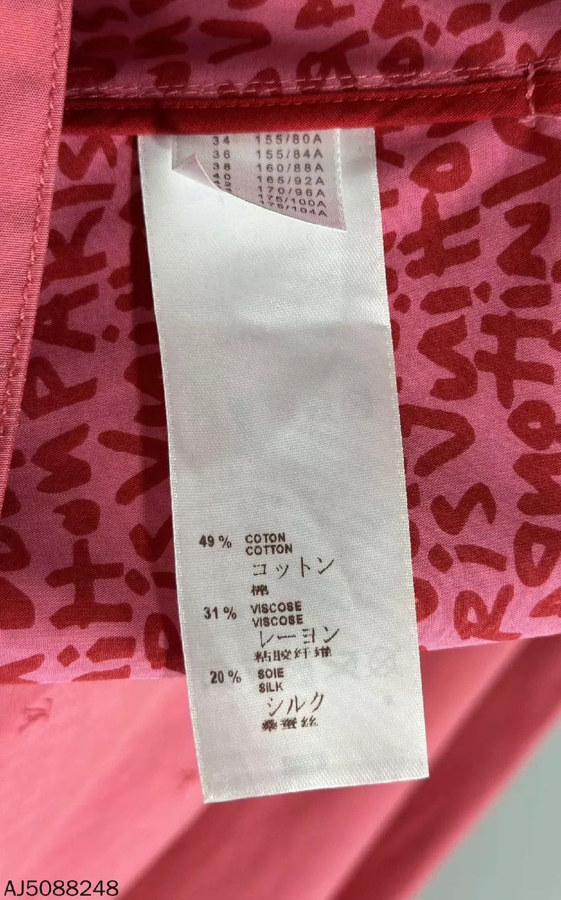 Louis Vuitton Pink Windbreaker with Printed Lining-2506 Size M / US 6-8 / IT 42-44 - 6 Thumbnail