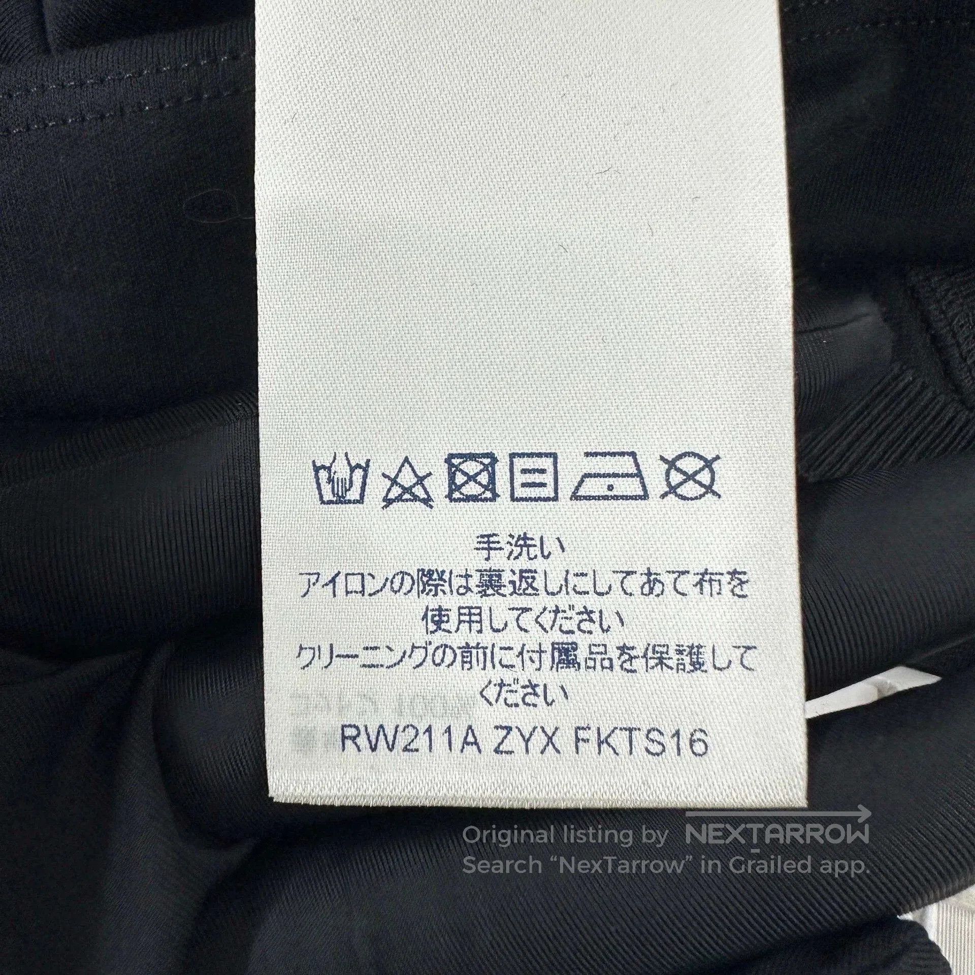 Louis Vuitton LV Monogram Logo Short Sleeve XS. Size US XS / EU 42 / 0 - 9 Thumbnail