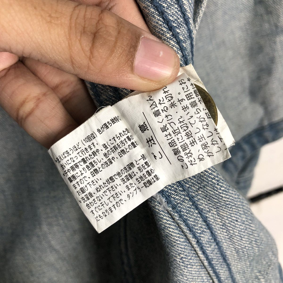 Japanese Brand 📌Vintage Biker Denim Jacket Person's Jeans Issey Miyake Size US L / EU 52-54 / 3 - 23 Thumbnail