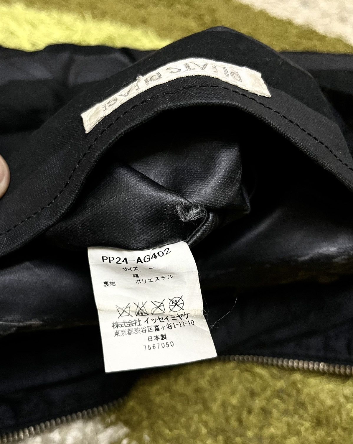 Issey Miyake × Japanese Brand × Pleats Please Issey Miyake Pleats Please Issey Miyake Shoulder Bag Size ONE SIZE - 5 Thumbnail
