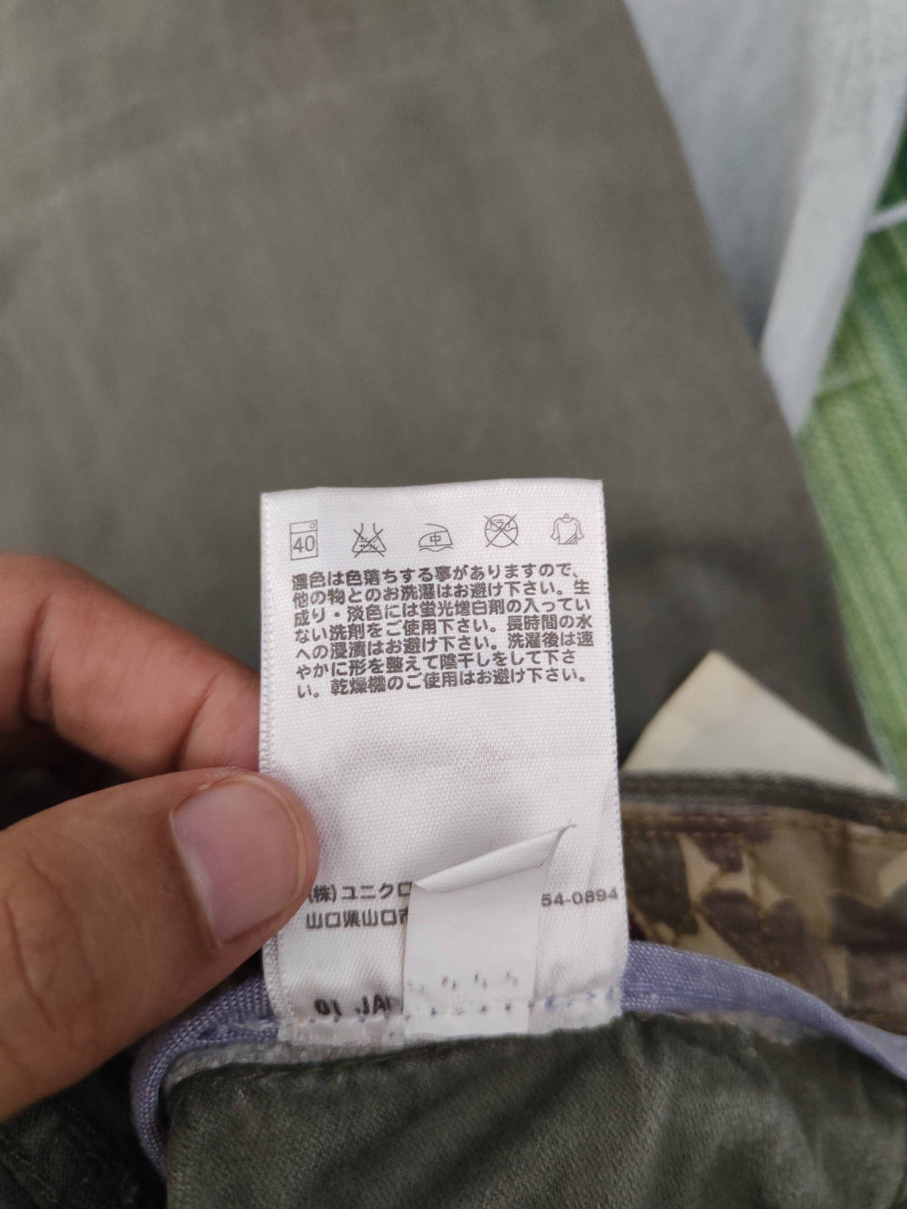 Japanese Brand DL Uniqlo Olive Multipocket Tactical Cargo Pants #508 Size US 26 / EU 42 - 12 Thumbnail