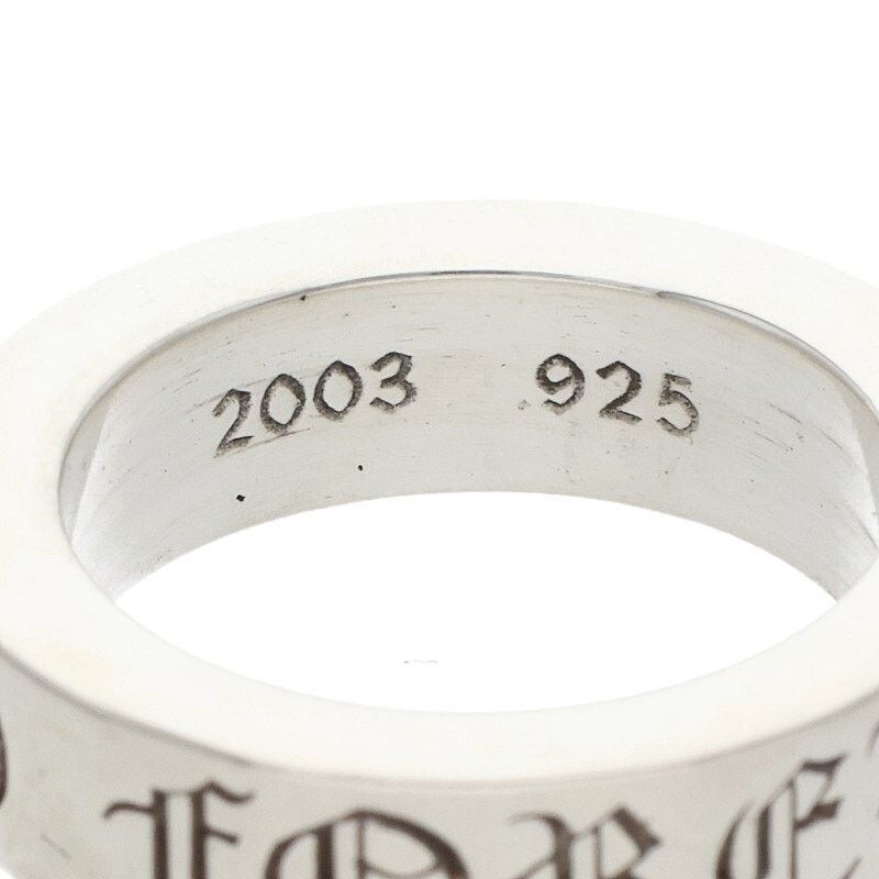 Chrome Hearts Chrome Hearts Spacer Forever Silver Ring Size ONE SIZE - 4 Thumbnail